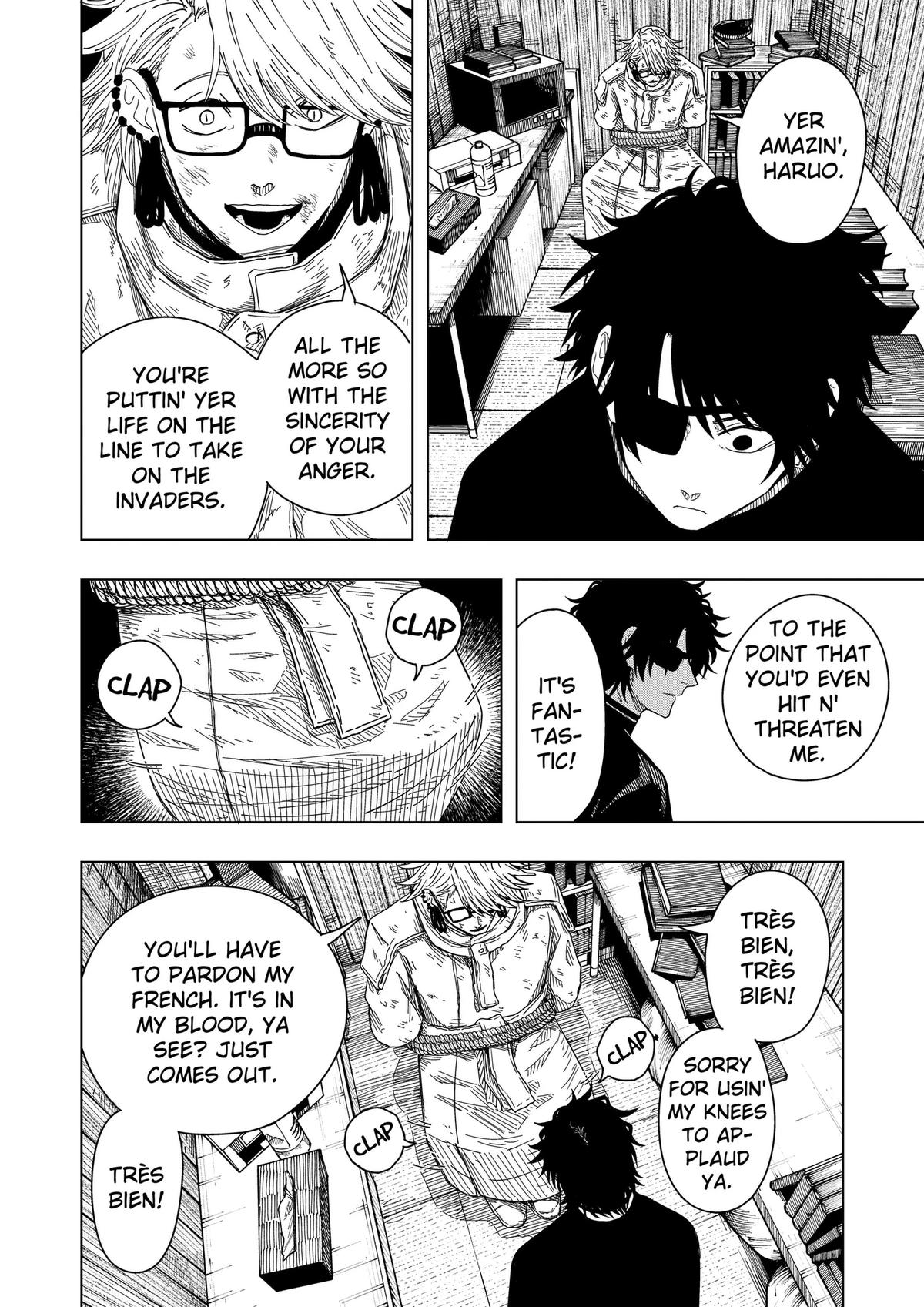Read Drama Queen Manga Online