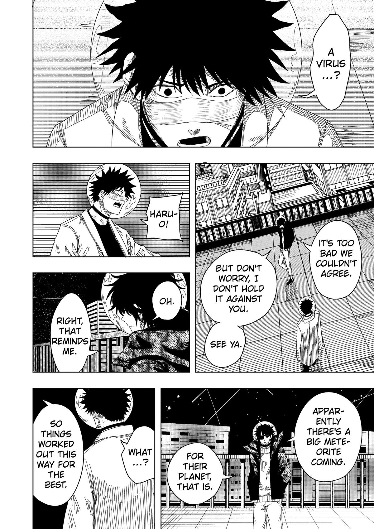 Read Drama Queen Manga Online