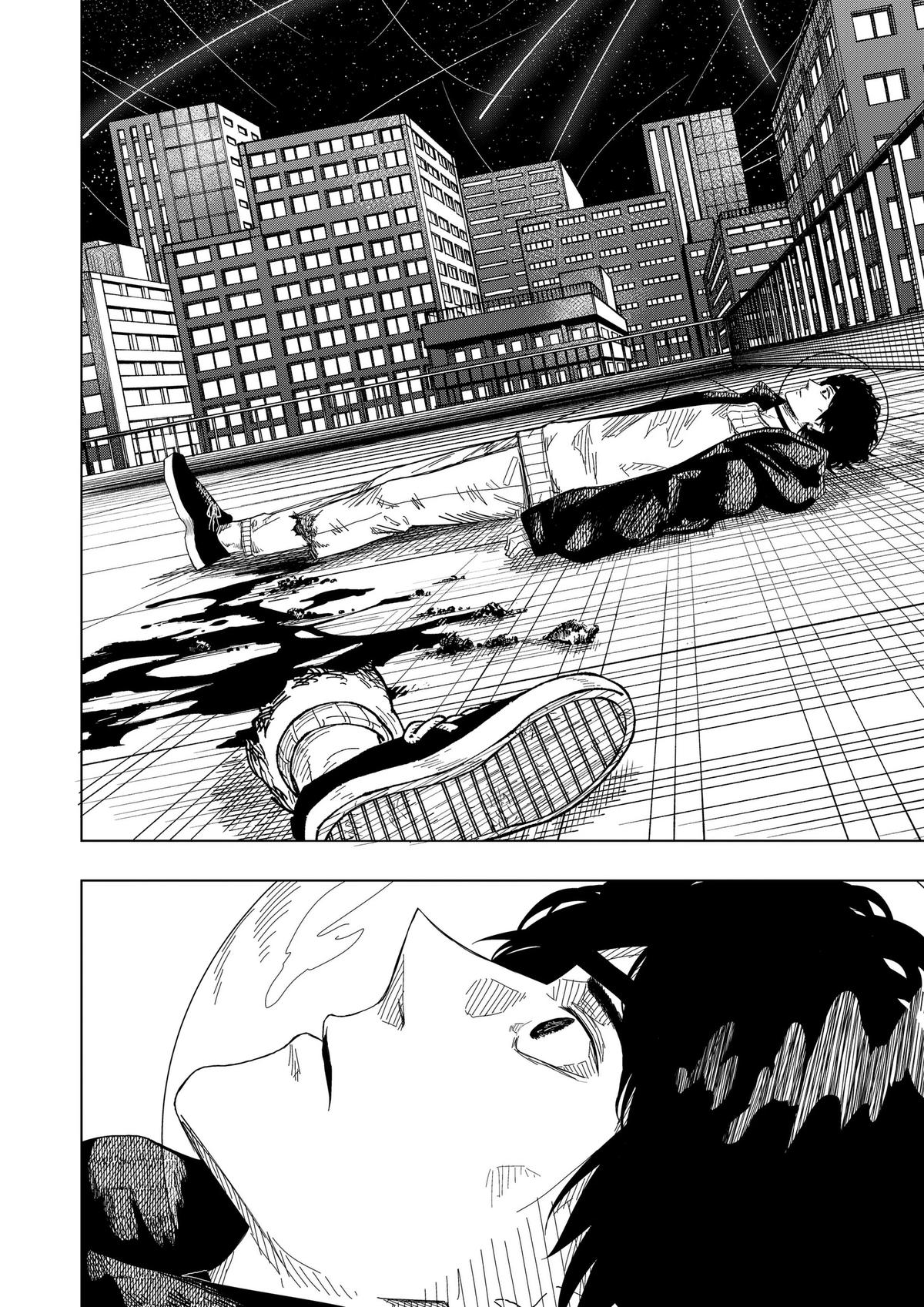 Read Drama Queen Manga Online