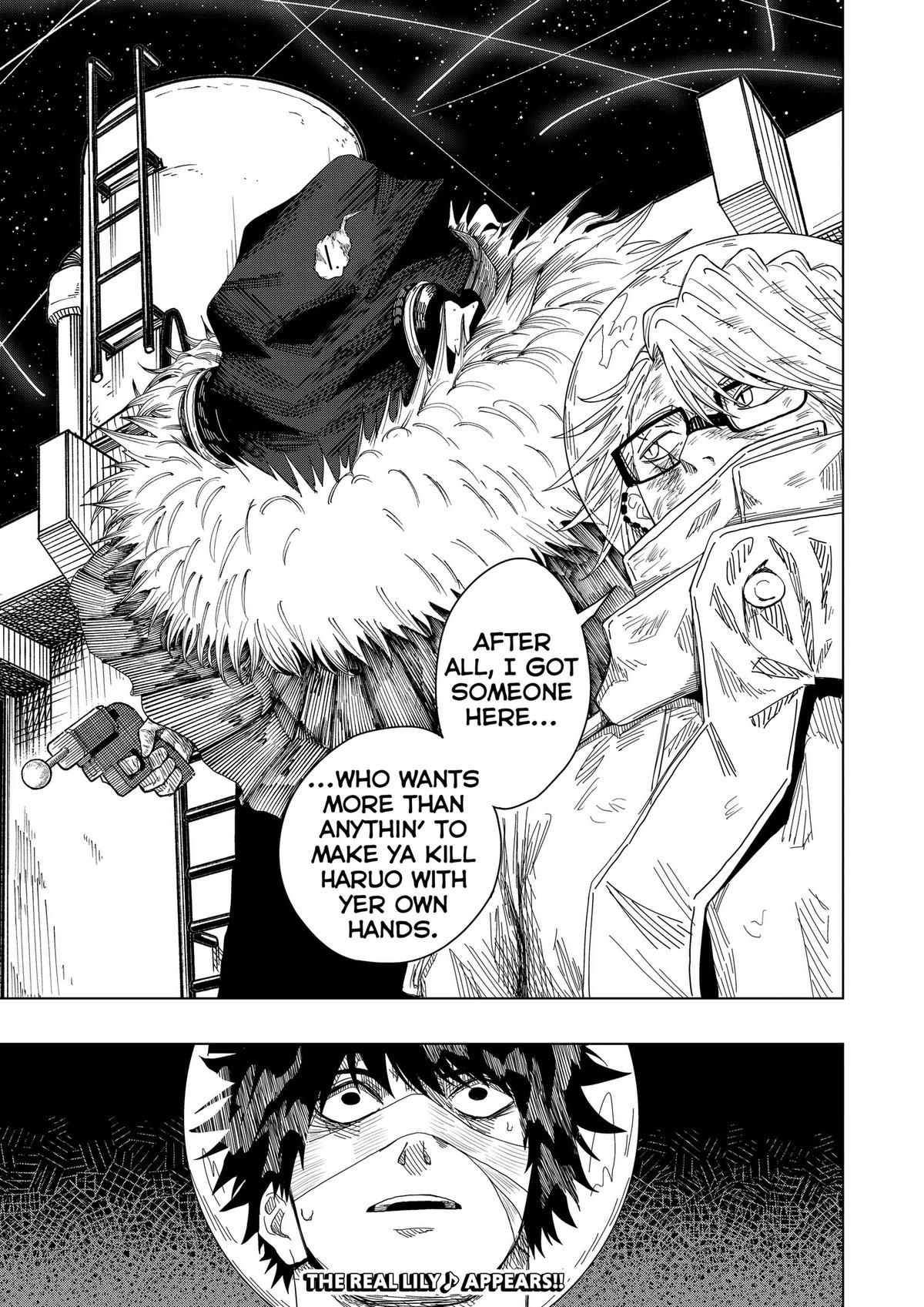 Read Drama Queen Manga Online