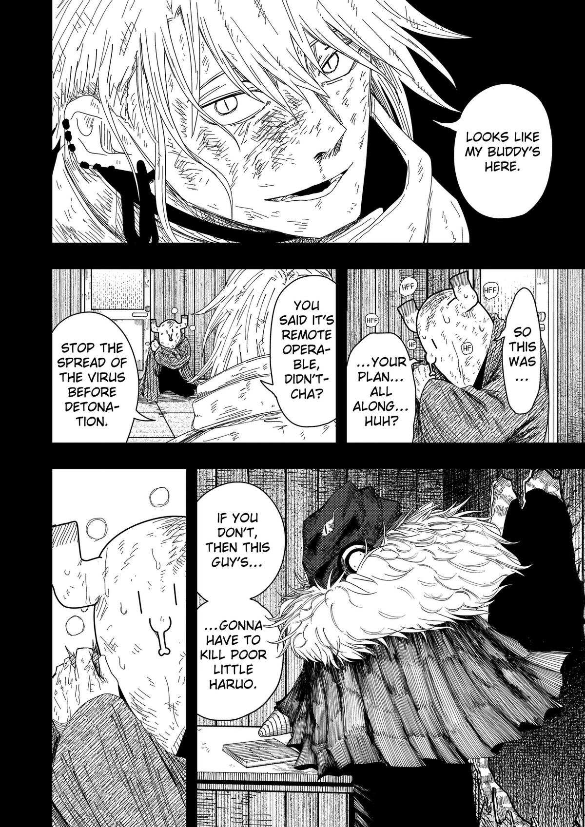 Read Drama Queen Manga Online