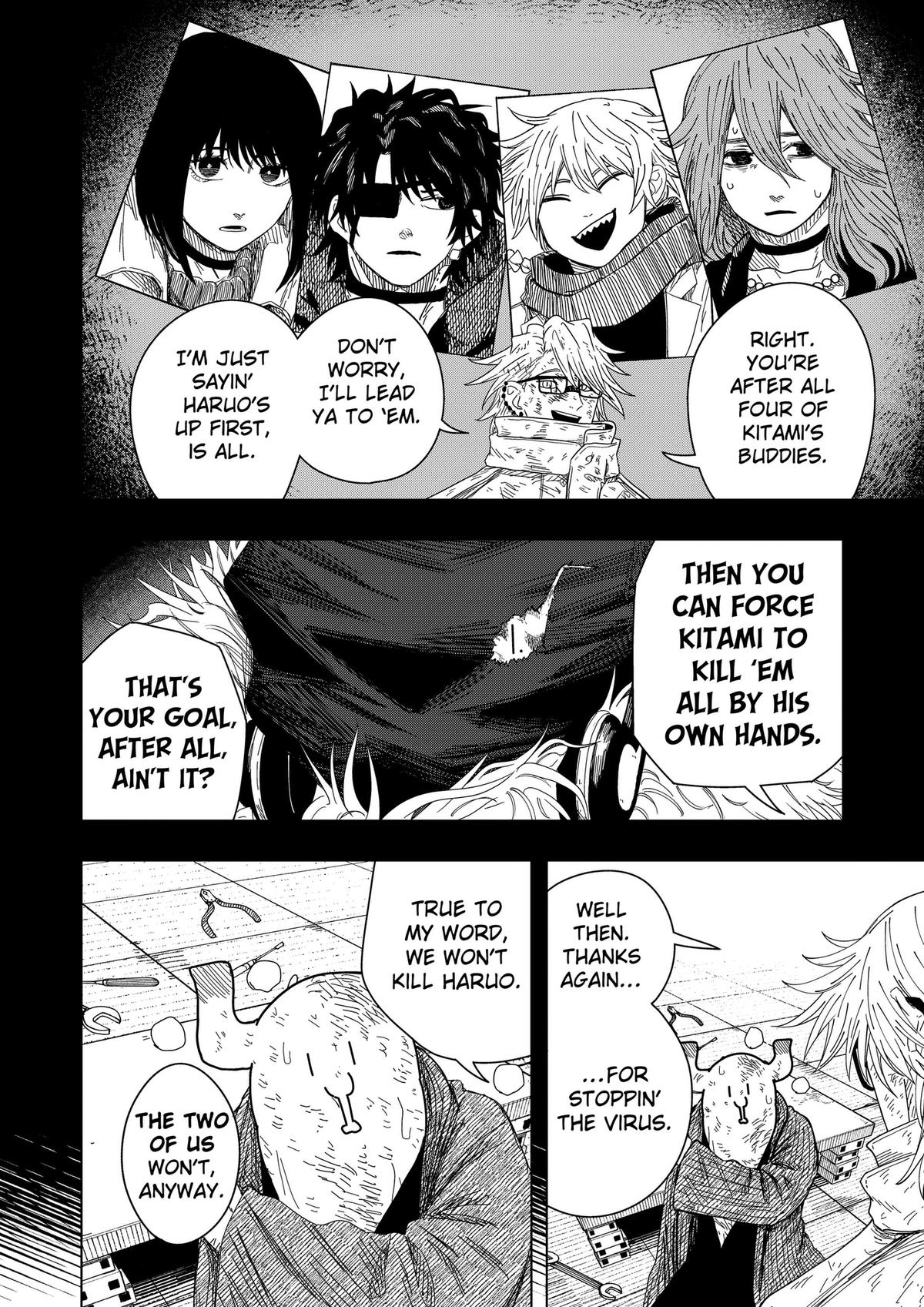 Read Drama Queen Manga Online