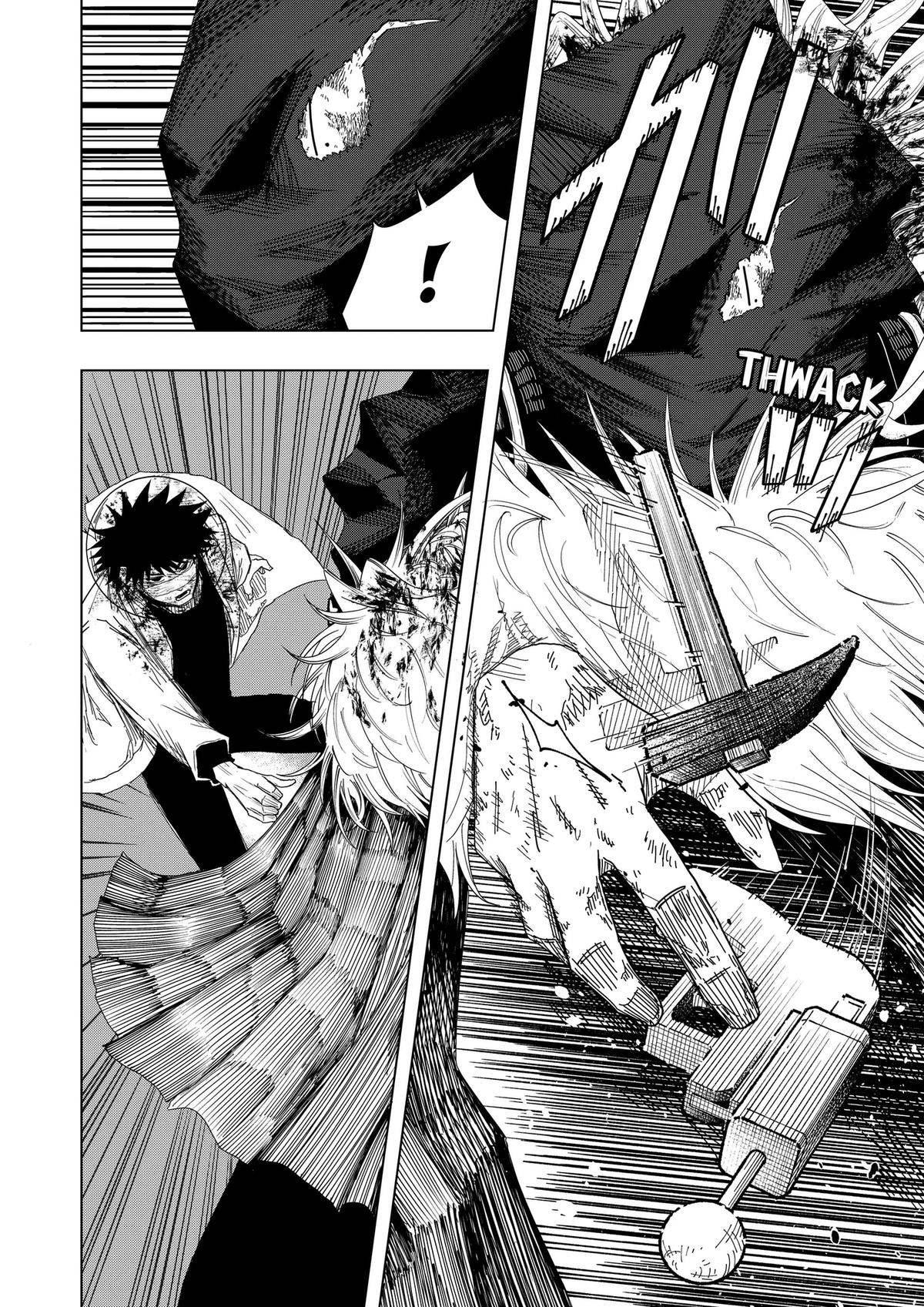 Read Drama Queen Manga Online