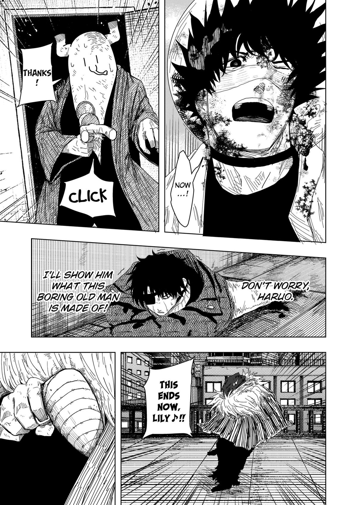 Read Drama Queen Manga Online