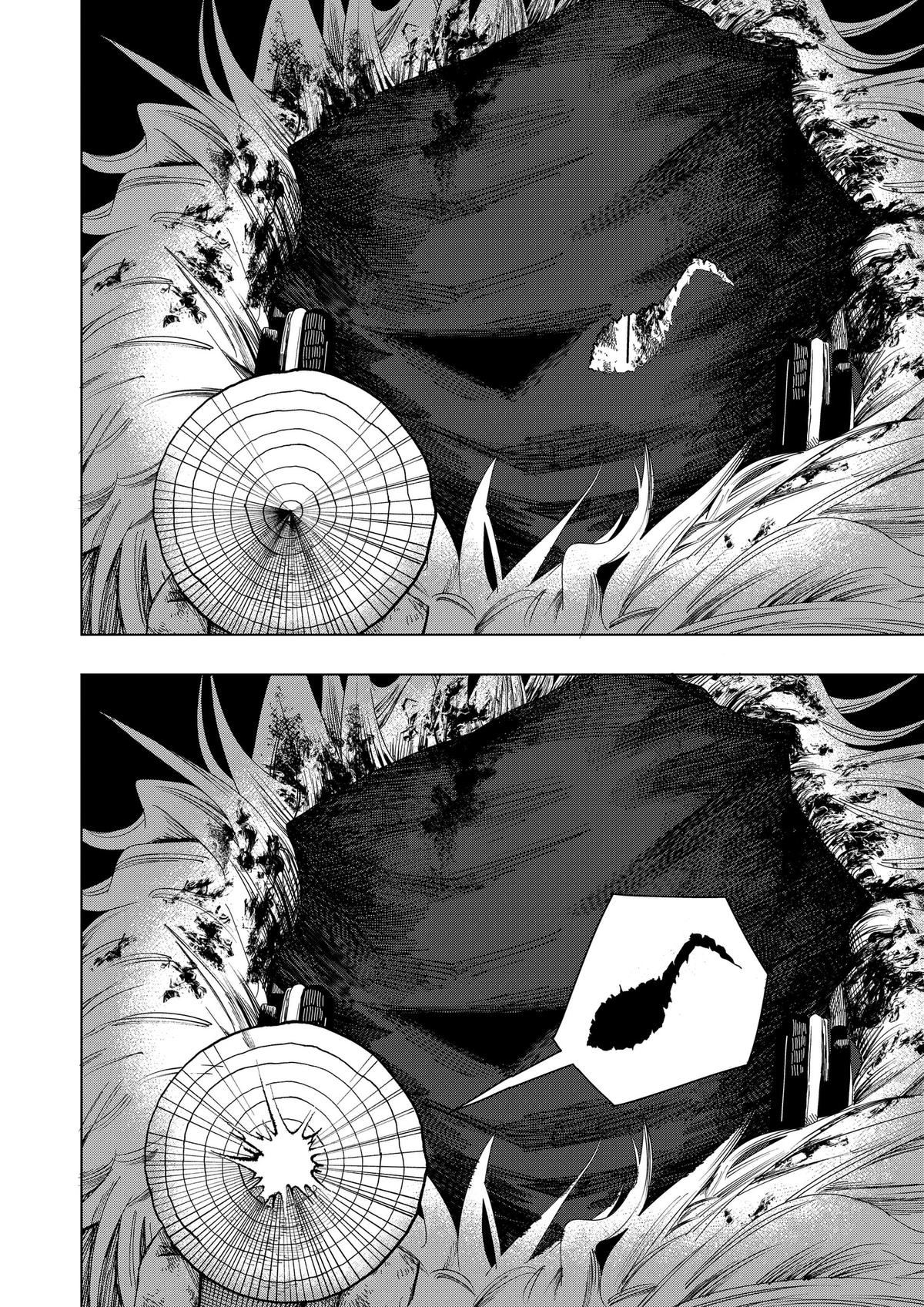 Read Drama Queen Manga Online