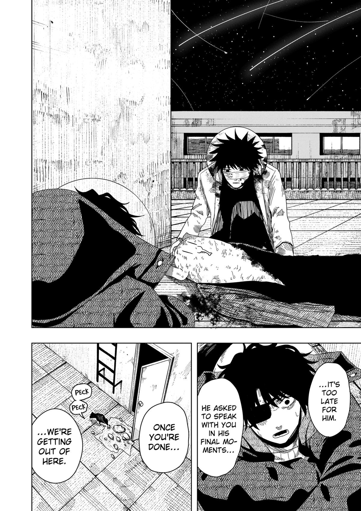 Read Drama Queen Manga Online