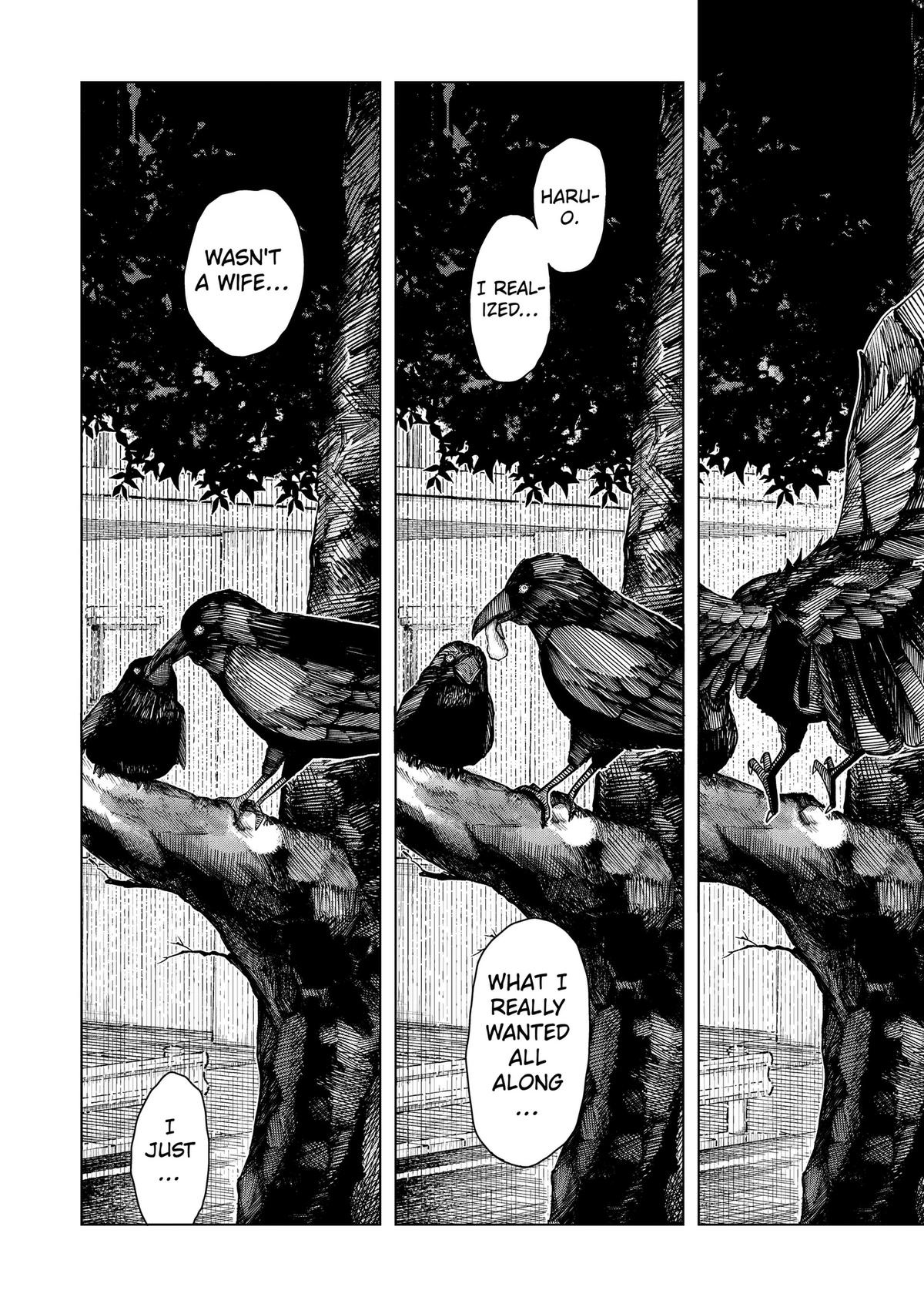 Read Drama Queen Manga Online