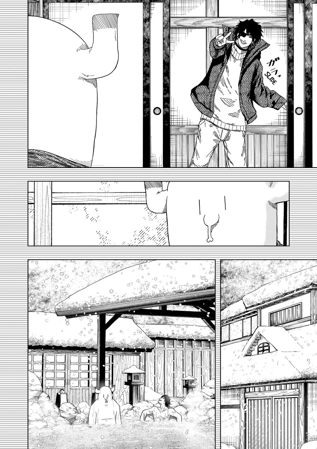 Read Drama Queen Manga Online