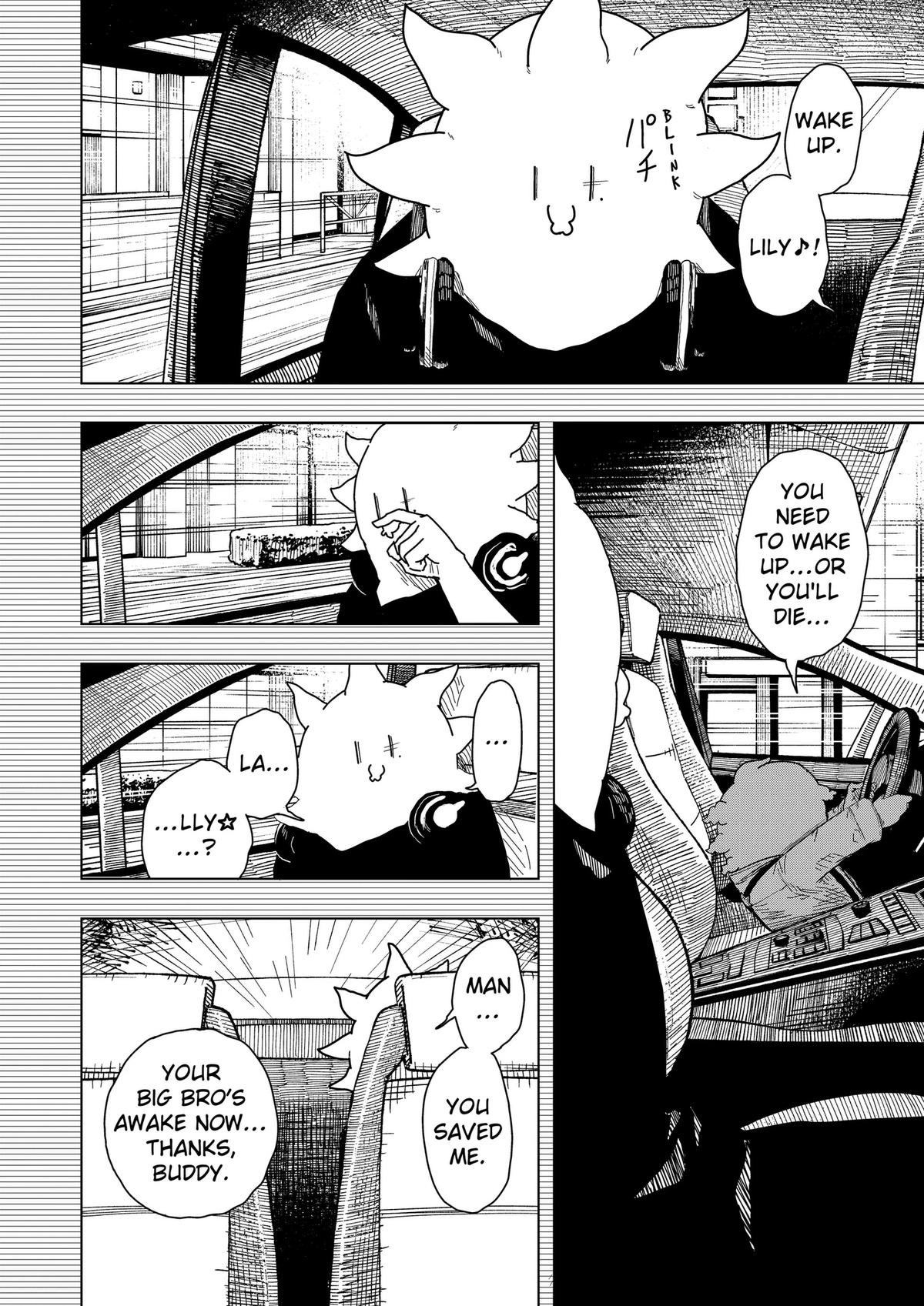 Read Drama Queen Manga Online