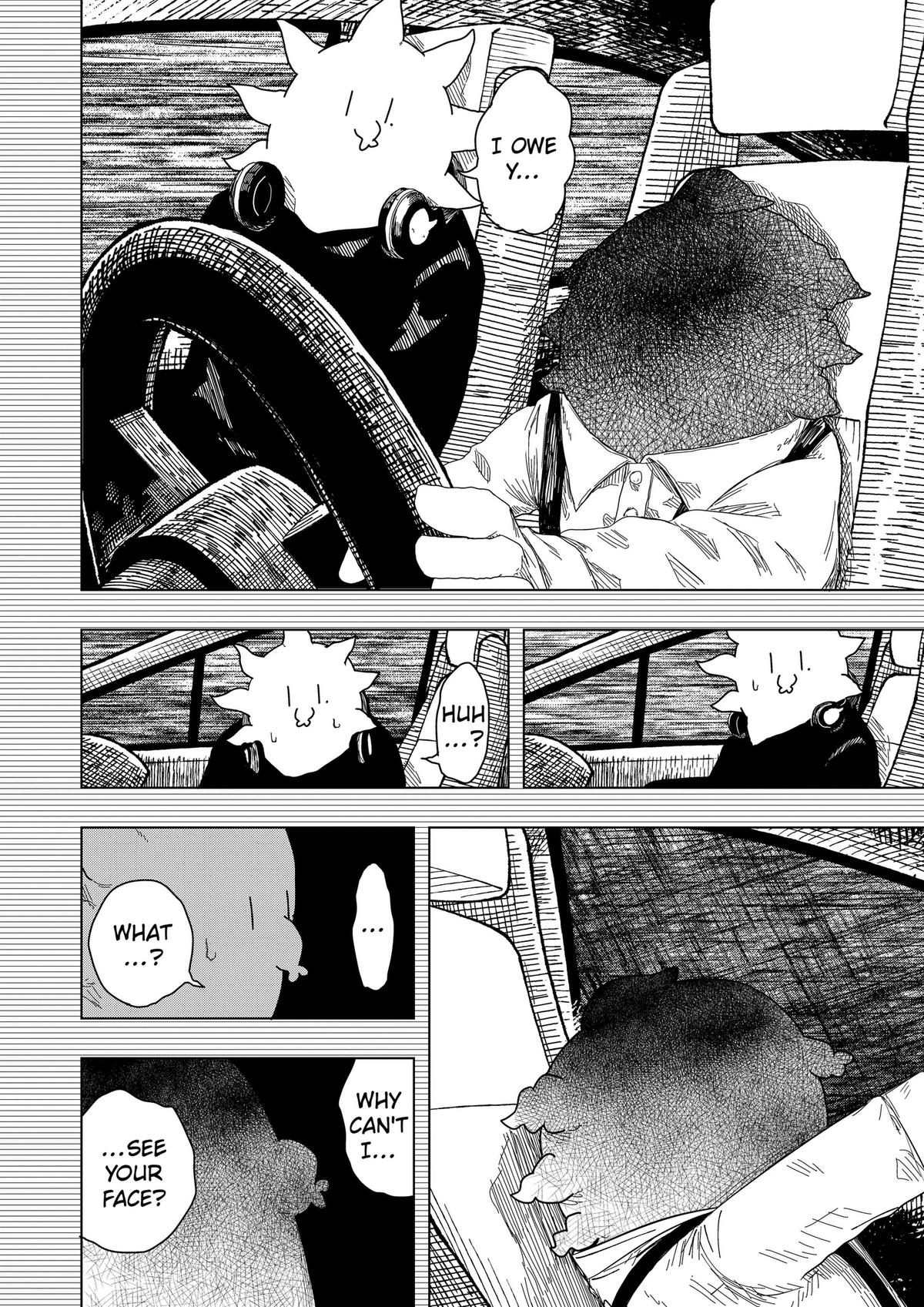 Read Drama Queen Manga Online