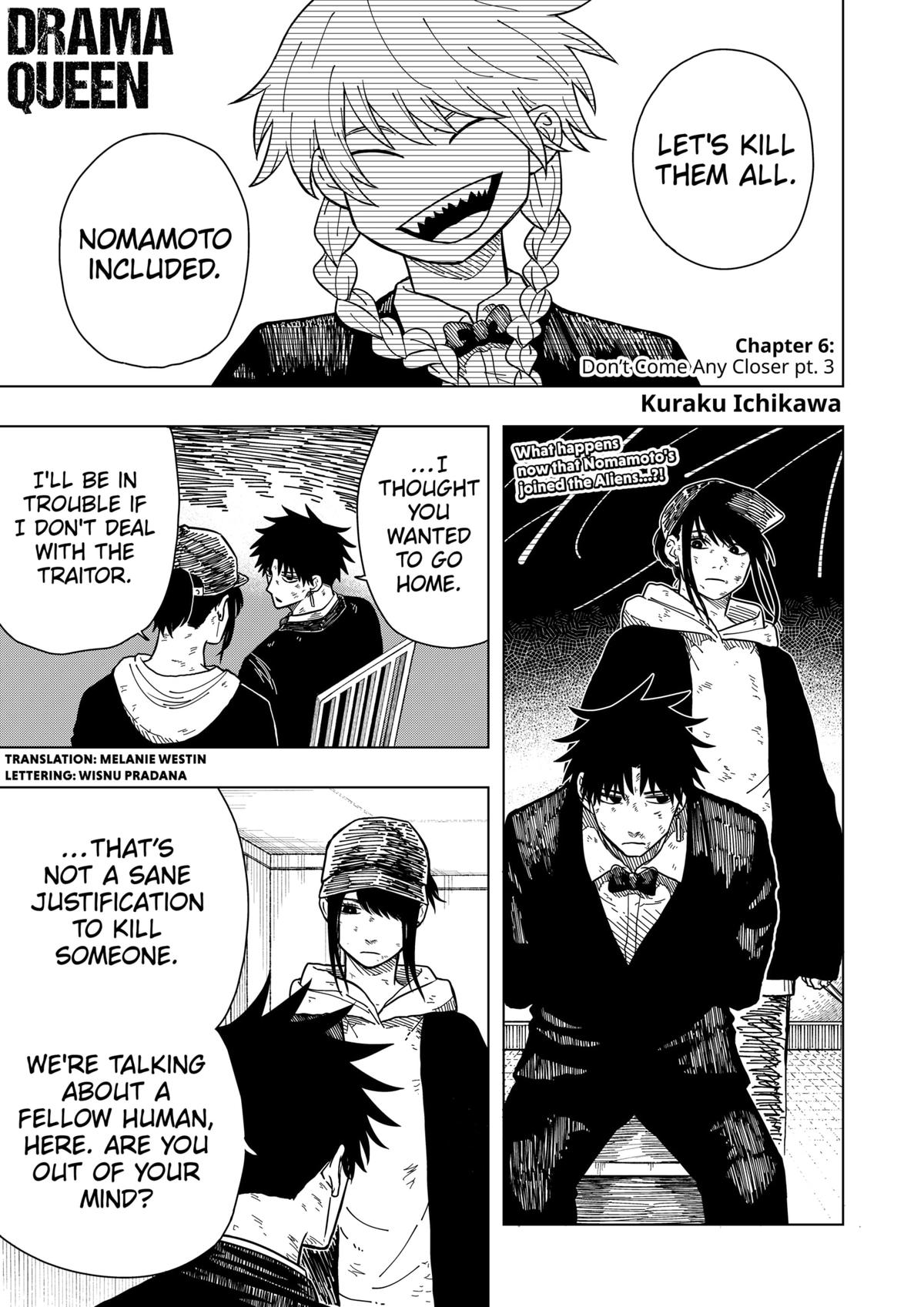 Read Drama Queen Manga Online