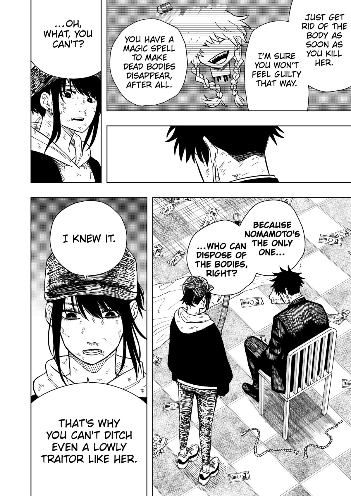 Read Drama Queen Manga Online