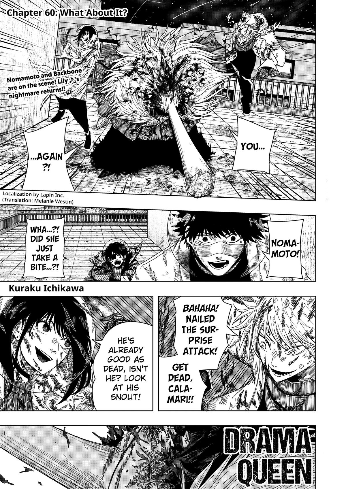 Read Drama Queen Manga Online