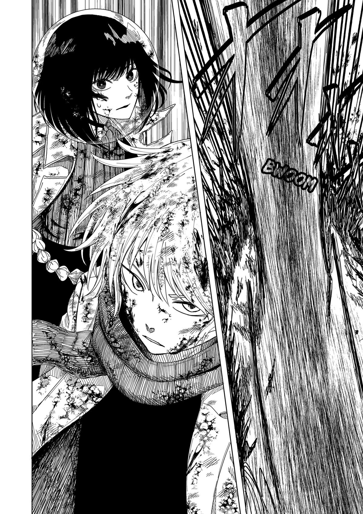 Read Drama Queen Manga Online