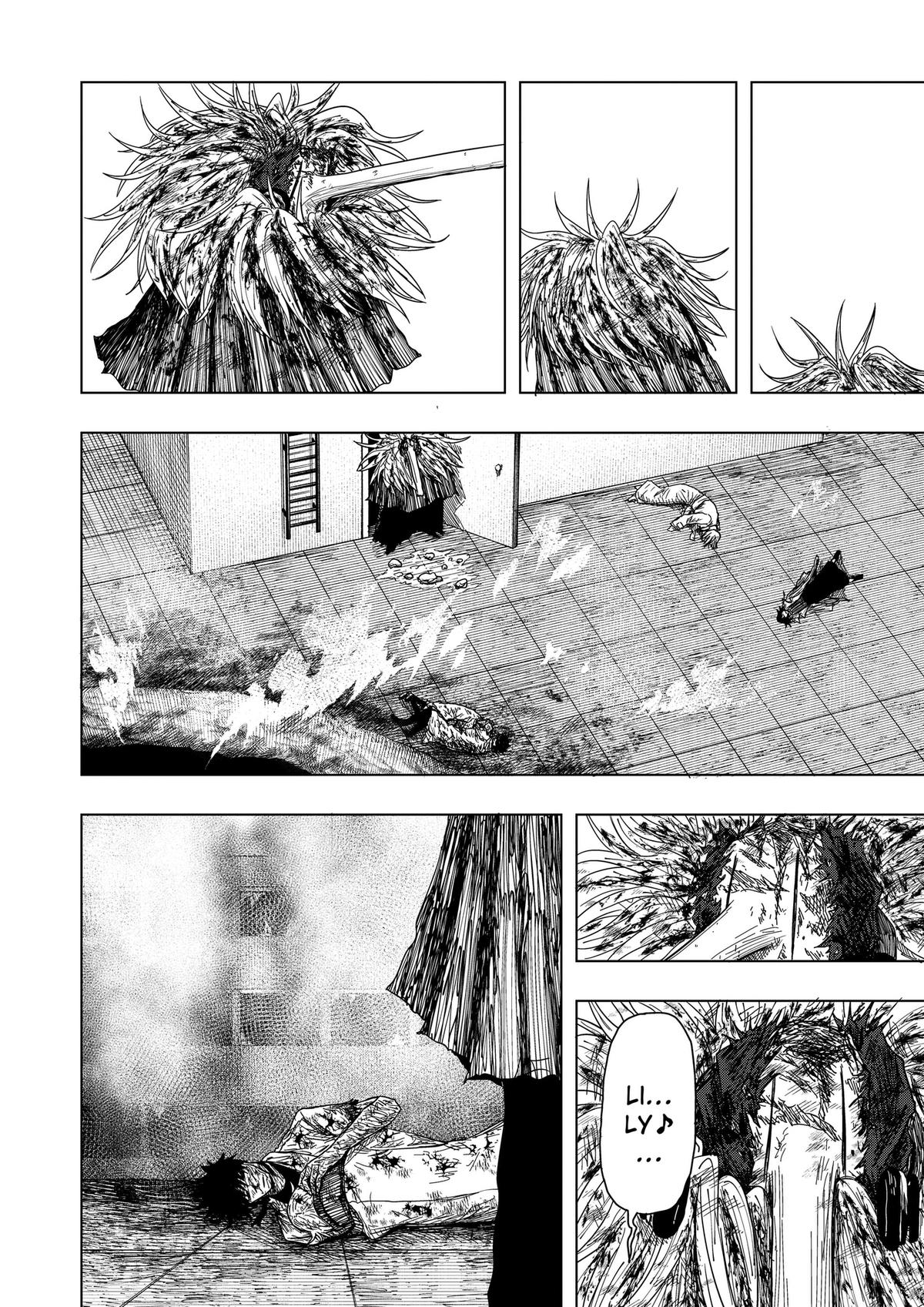 Read Drama Queen Manga Online