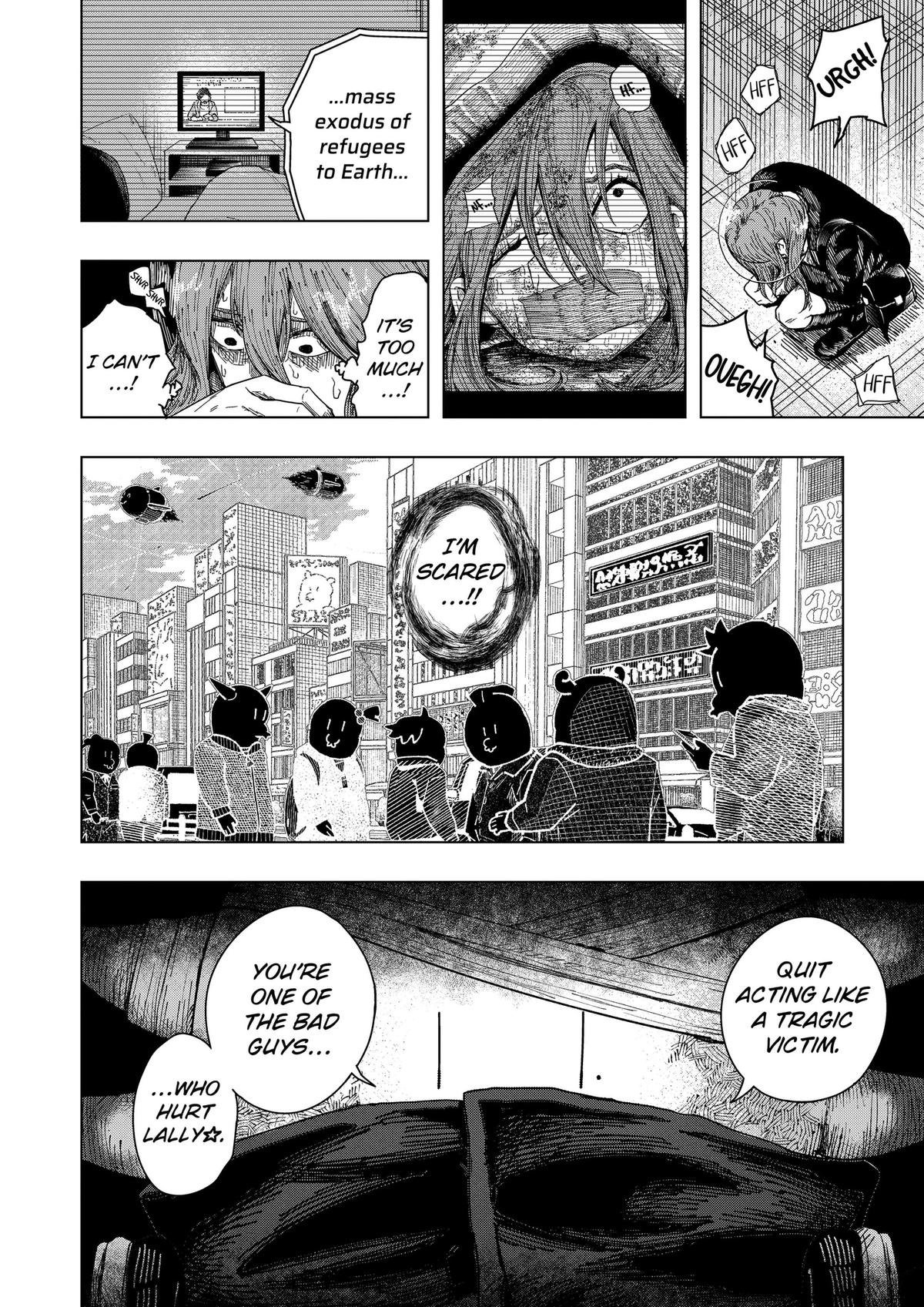 Read Drama Queen Manga Online