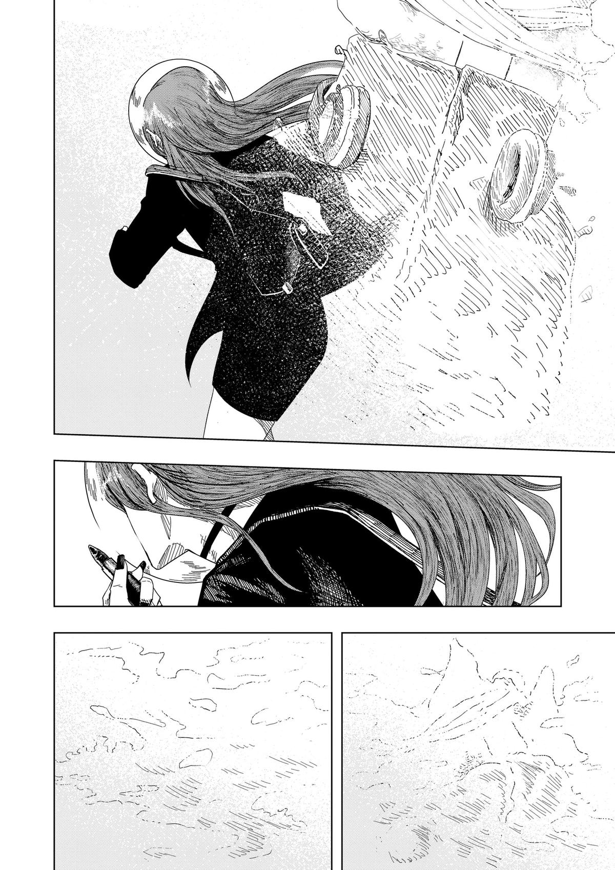 Read Drama Queen Manga Online