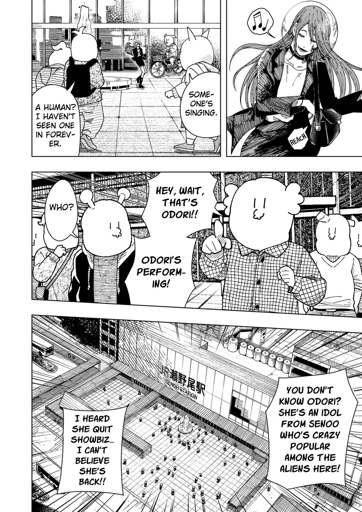 Read Drama Queen Manga Online
