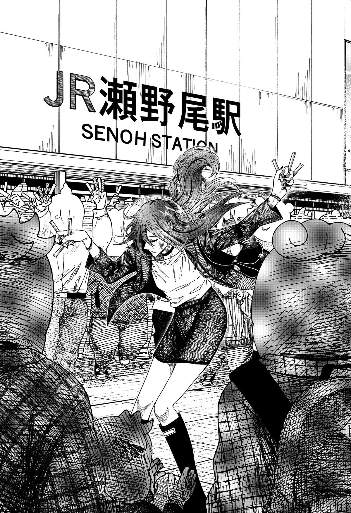 Read Drama Queen Manga Online
