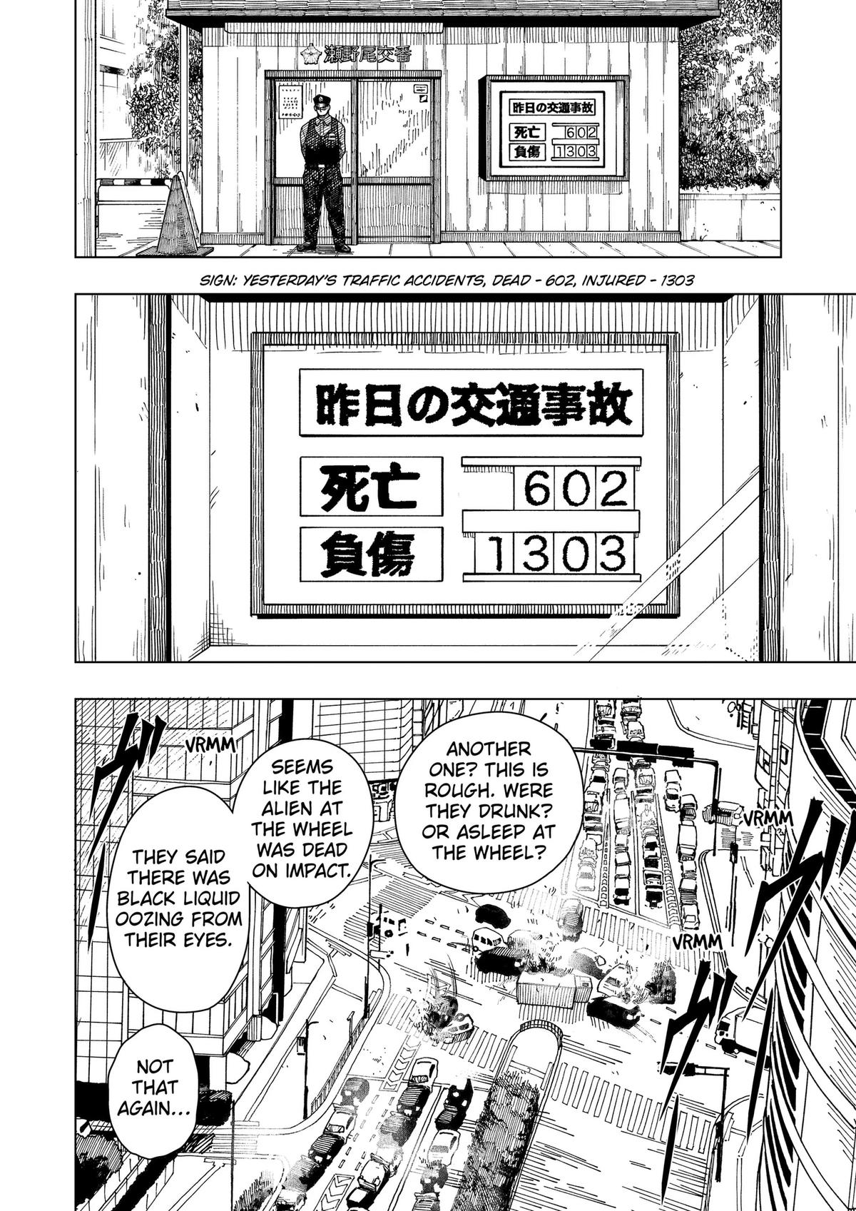 Read Drama Queen Manga Online