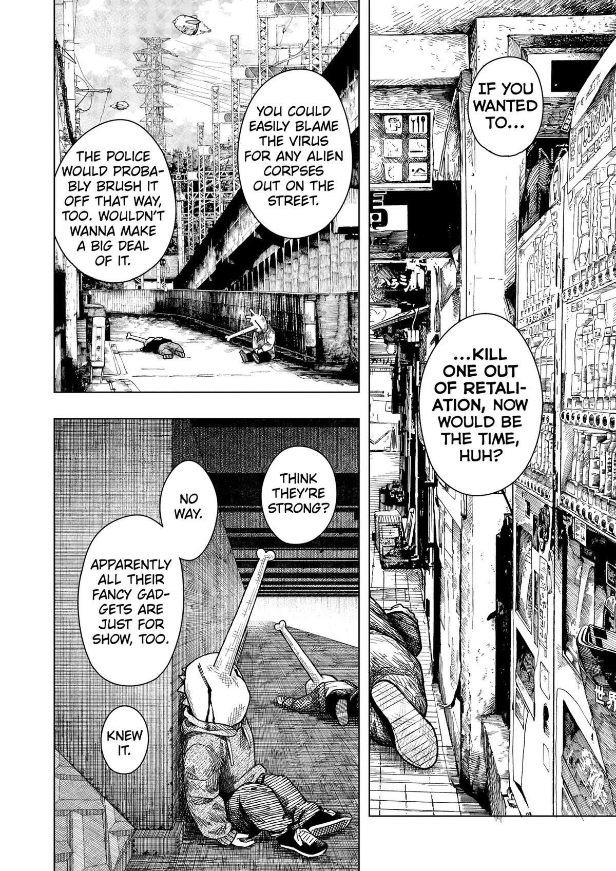 Read Drama Queen Manga Online