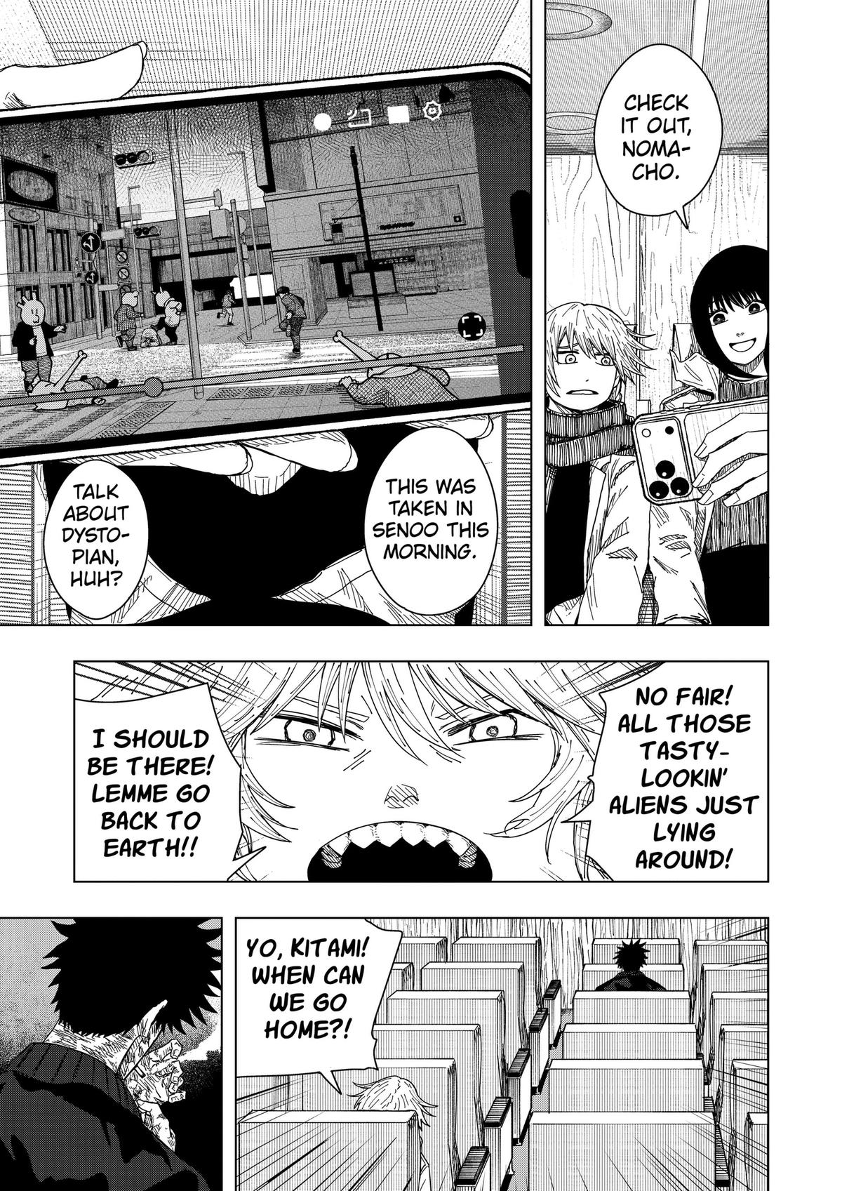 Read Drama Queen Manga Online