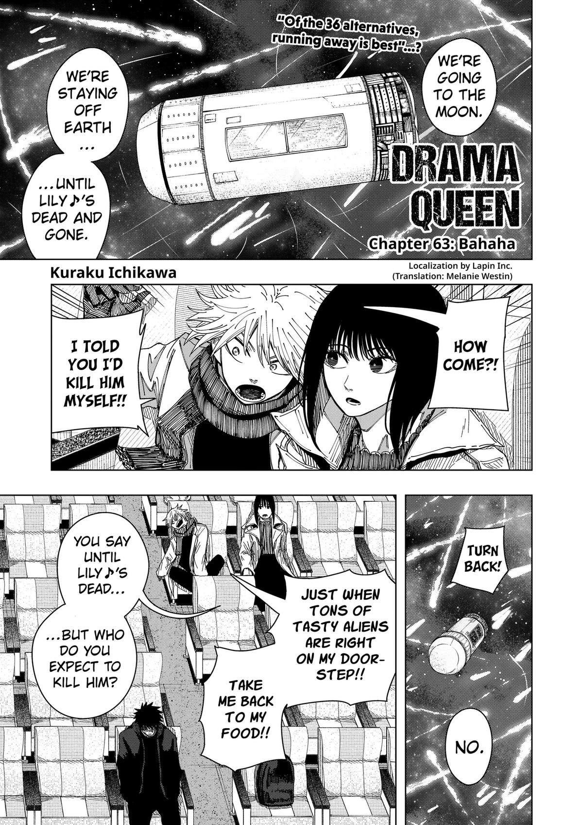 Read Drama Queen Manga Online