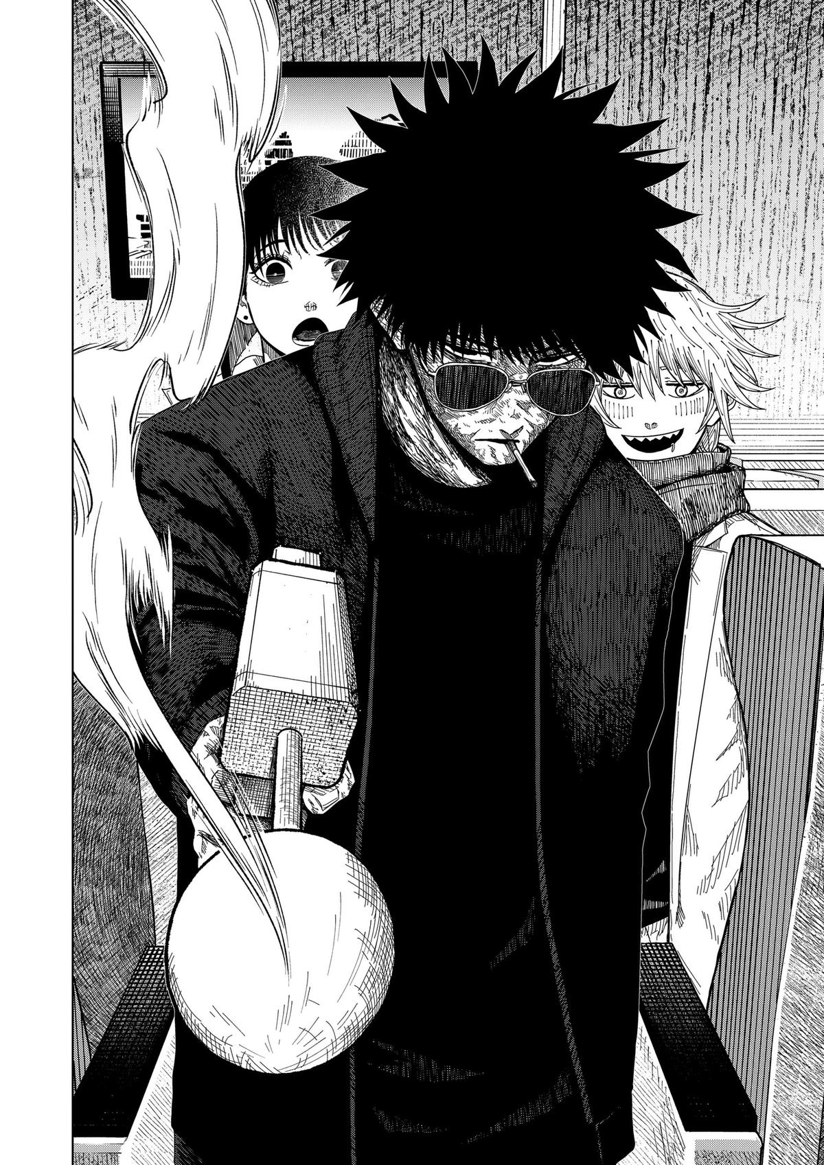 Read Drama Queen Manga Online