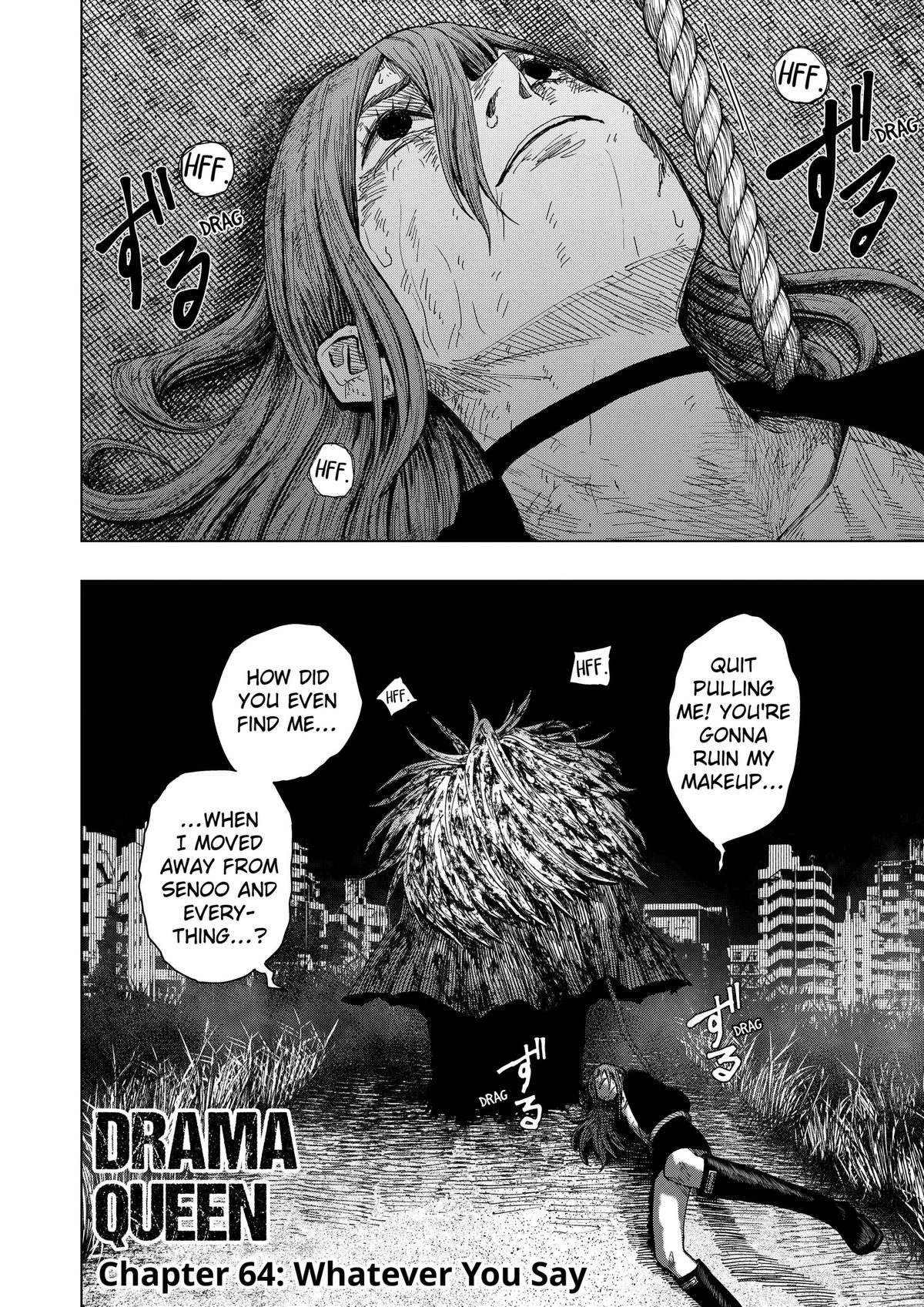 Read Drama Queen Manga Online