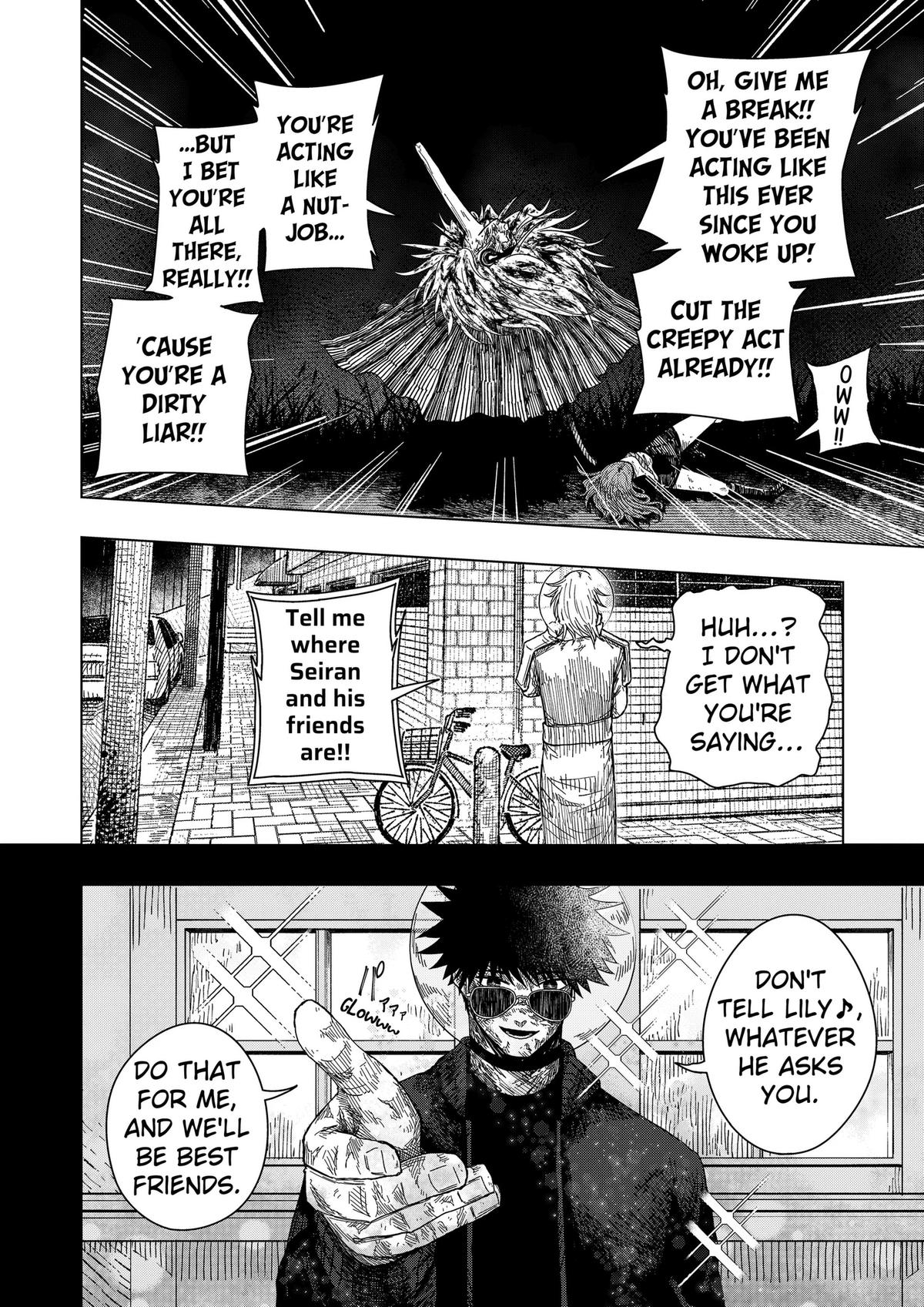 Read Drama Queen Manga Online