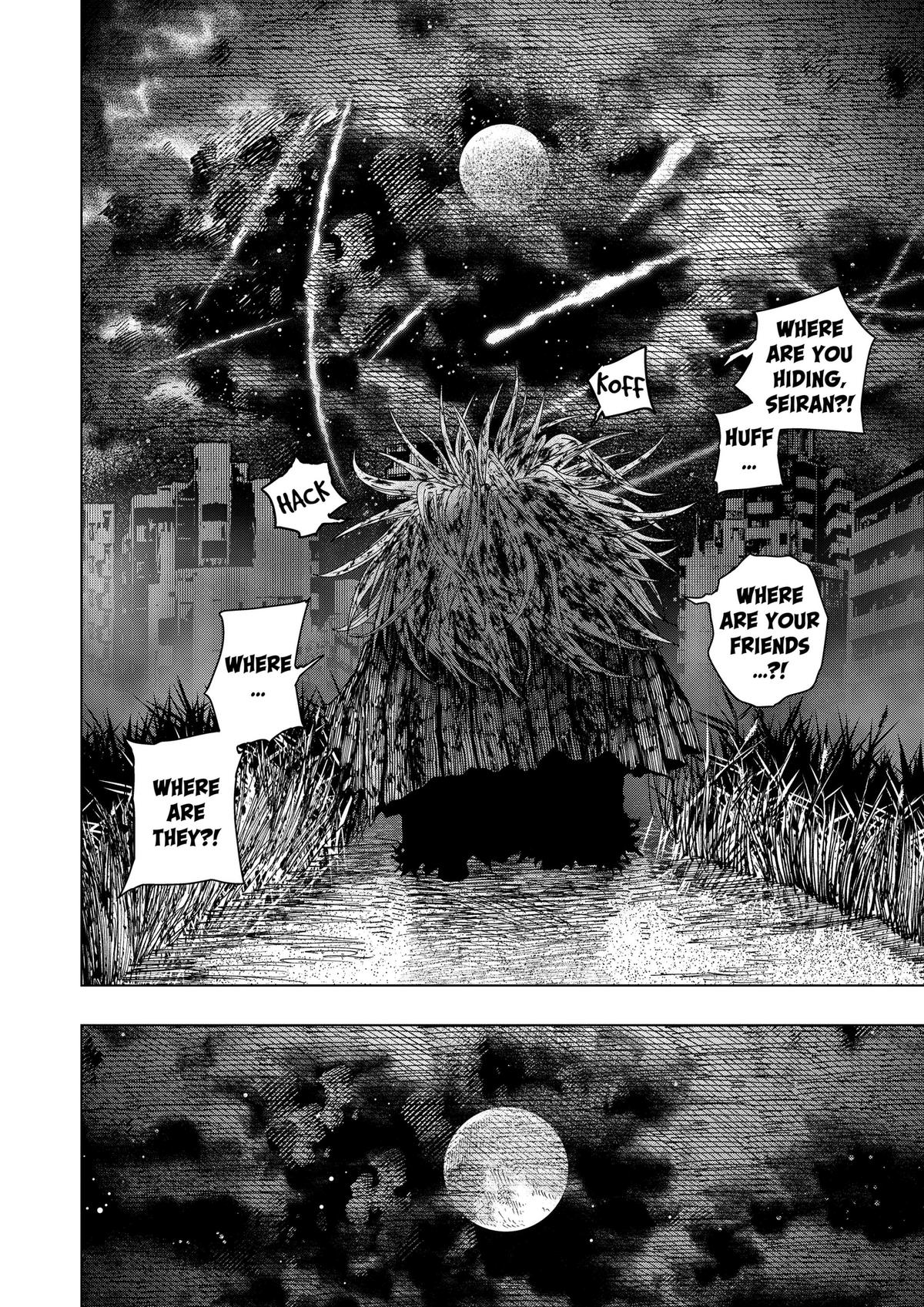 Read Drama Queen Manga Online