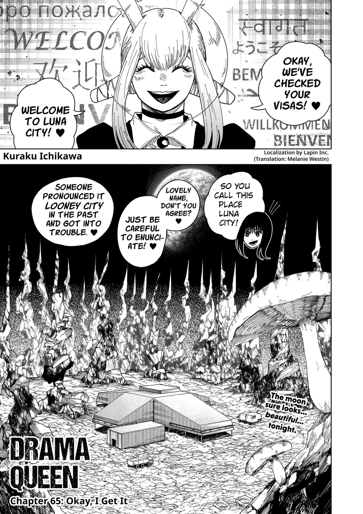 Read Drama Queen Manga Online