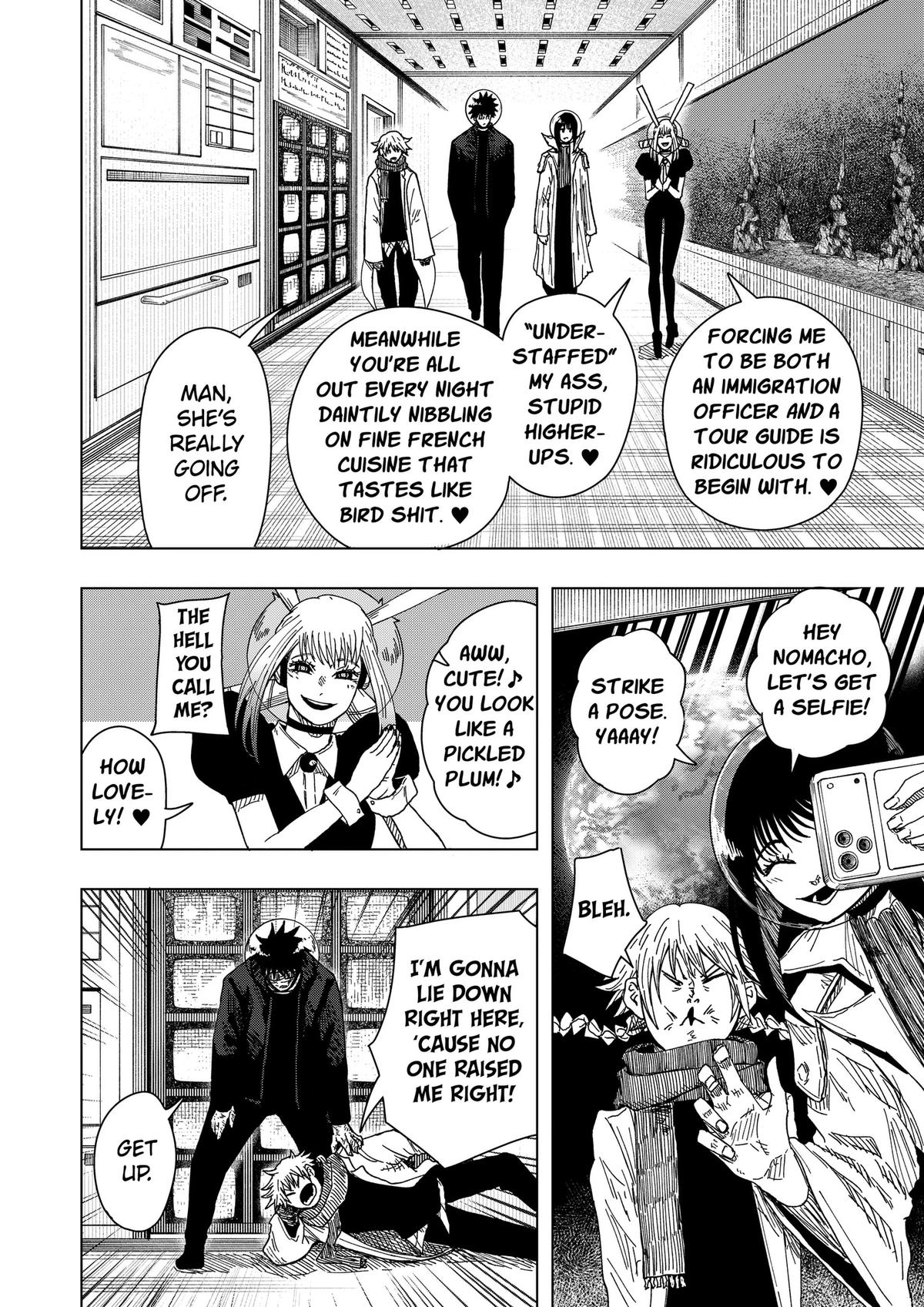 Read Drama Queen Manga Online