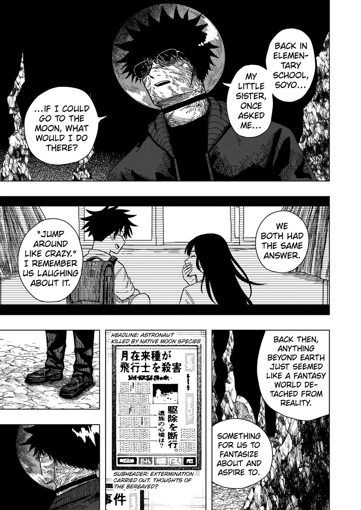 Read Drama Queen Manga Online