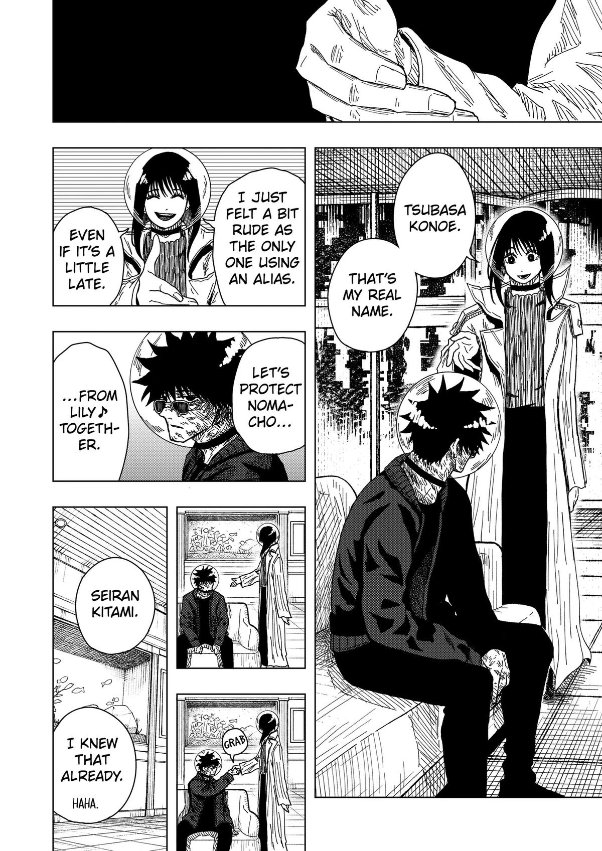 Read Drama Queen Manga Online