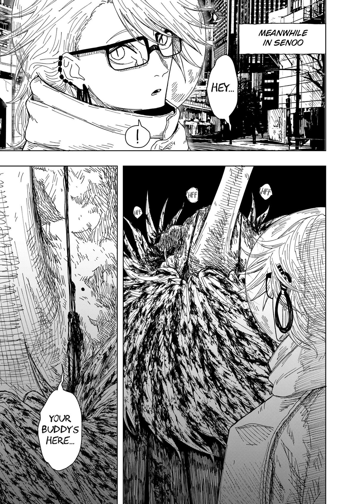 Read Drama Queen Manga Online