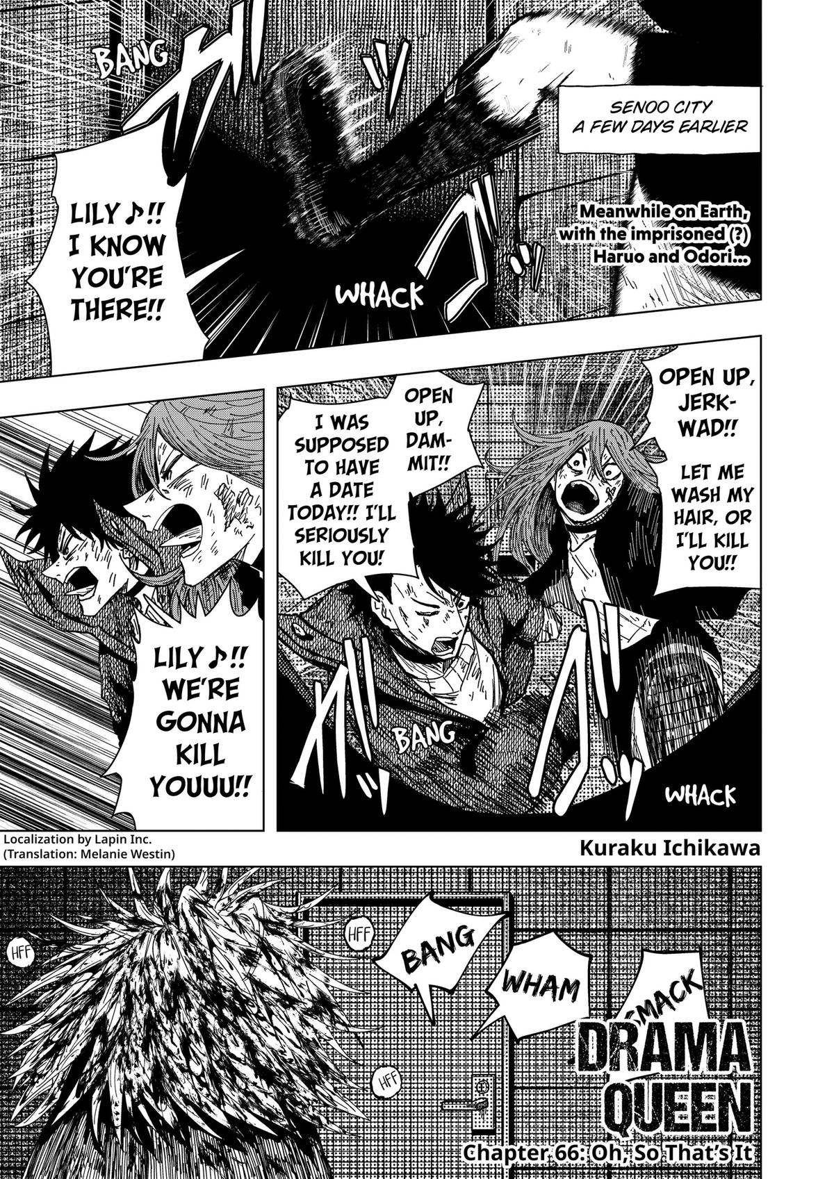 Read Drama Queen Manga Online