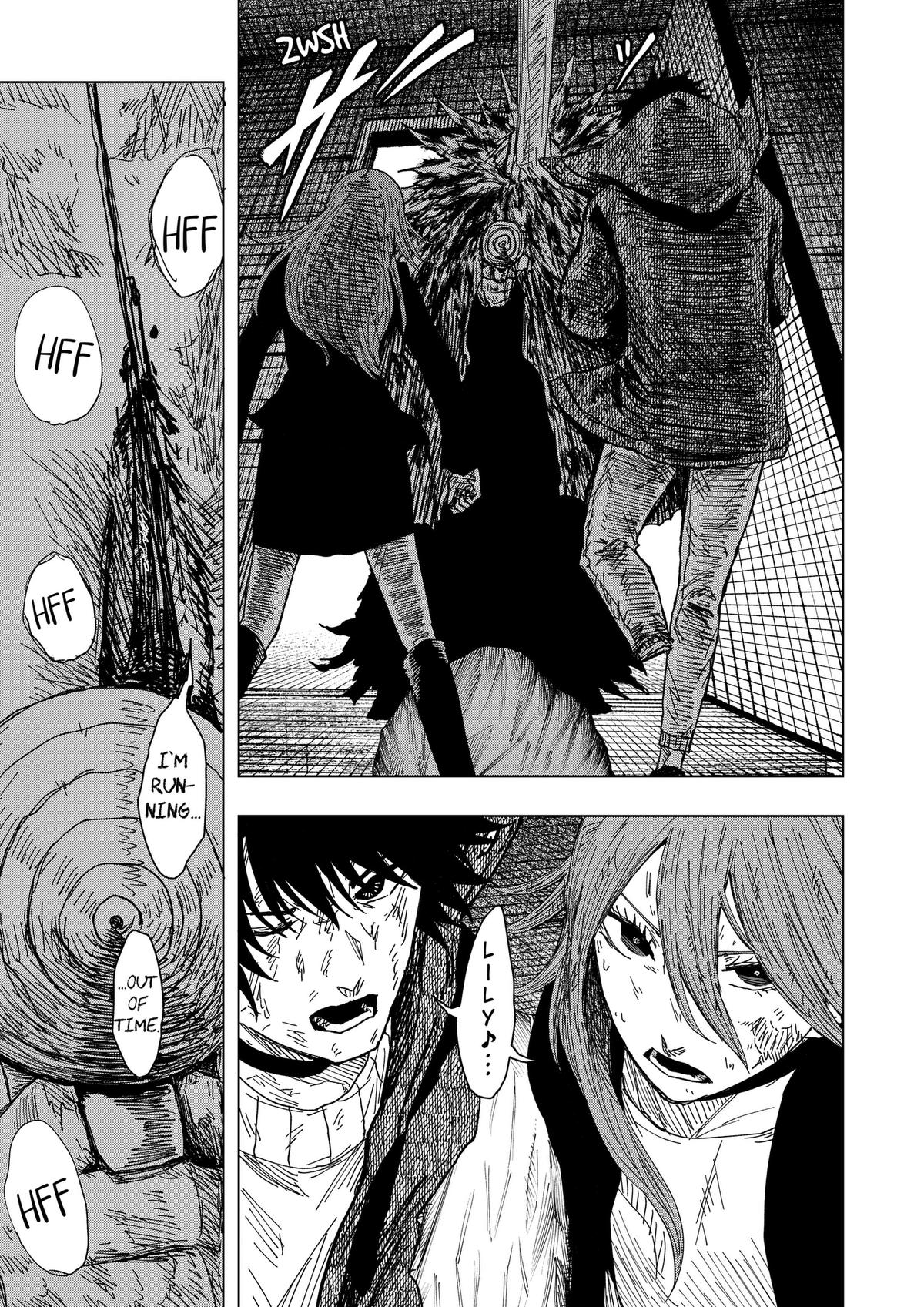 Read Drama Queen Manga Online