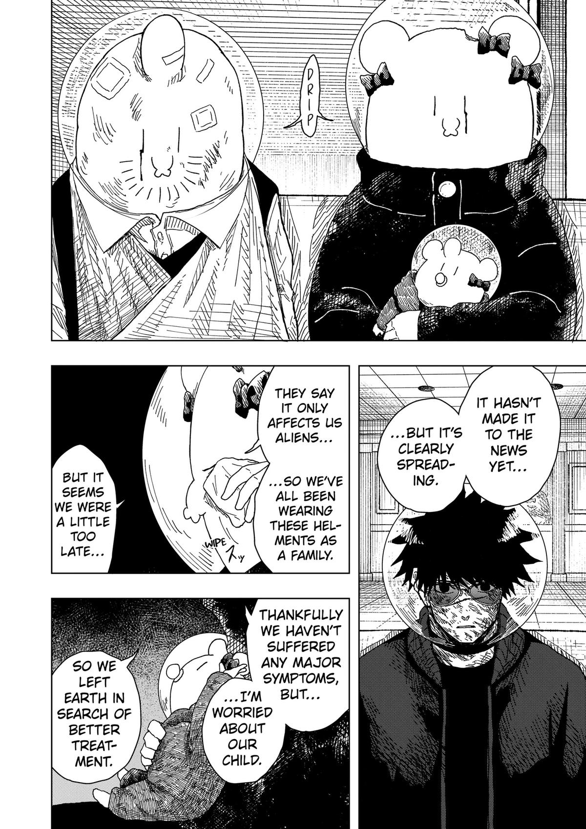 Read Drama Queen Manga Online