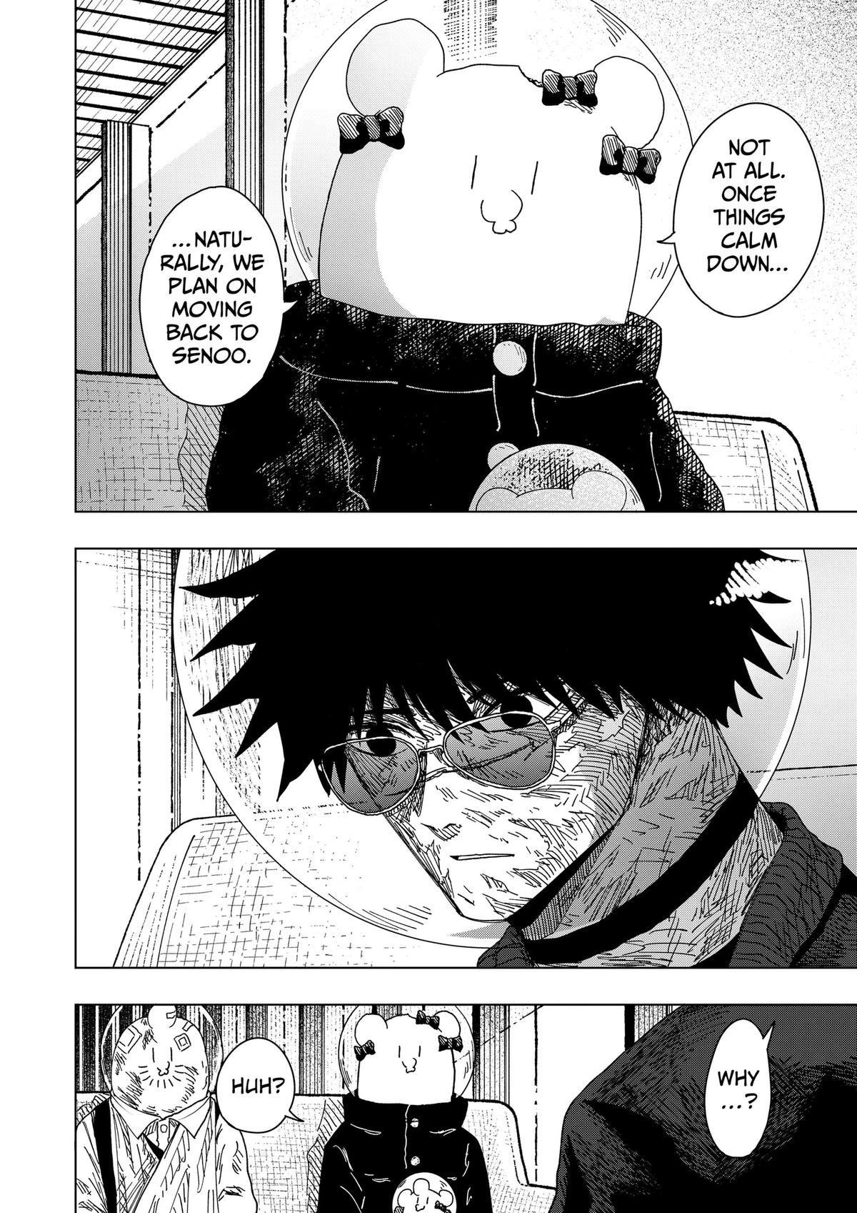 Read Drama Queen Manga Online