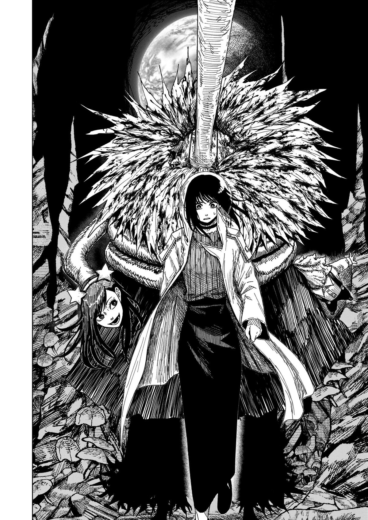 Read Drama Queen Manga Online