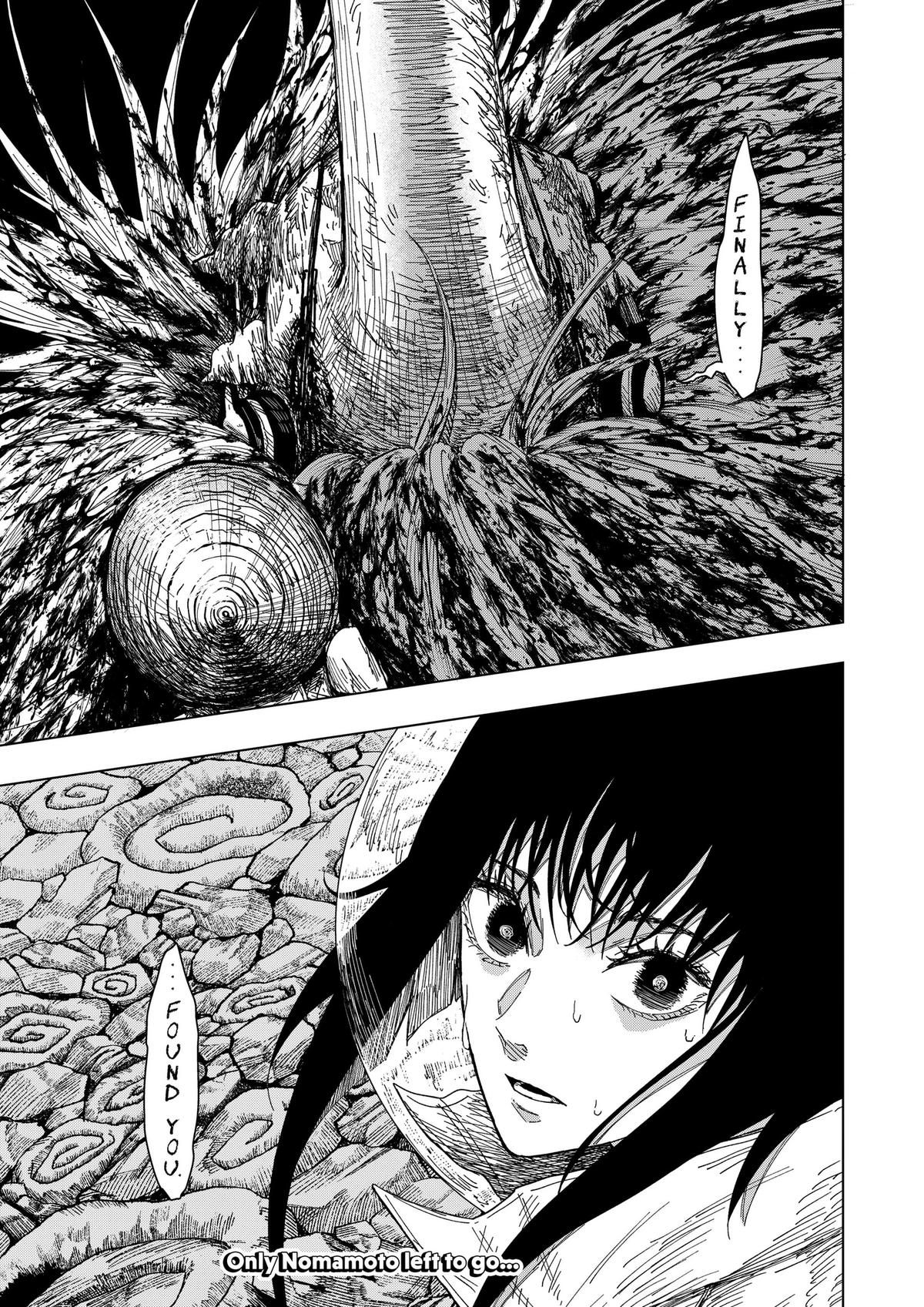 Read Drama Queen Manga Online