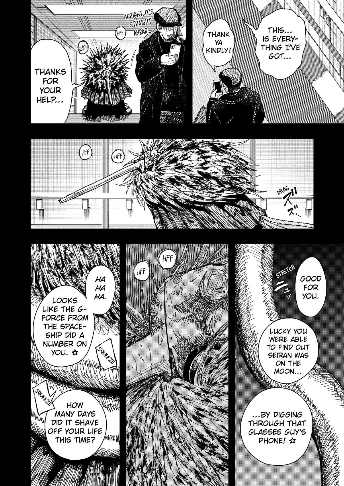 Read Drama Queen Manga Online