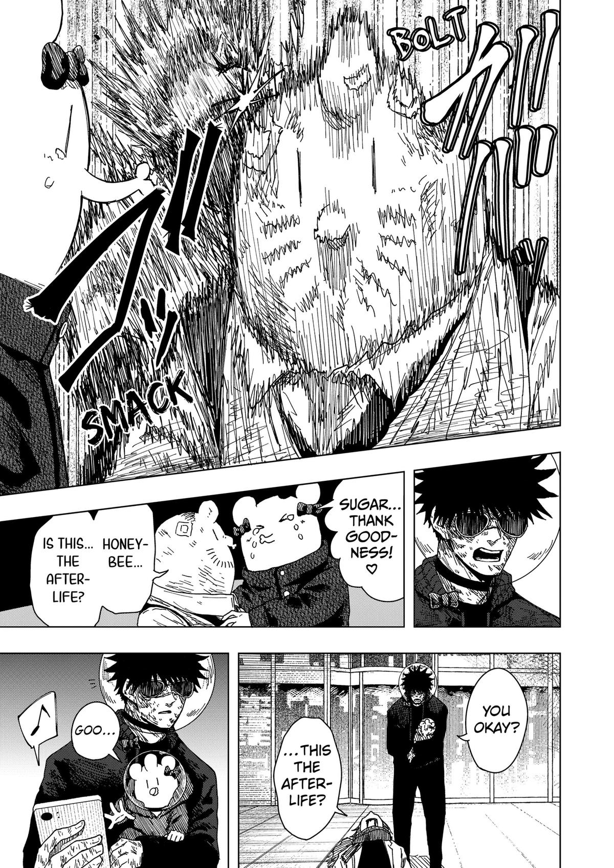 Read Drama Queen Manga Online