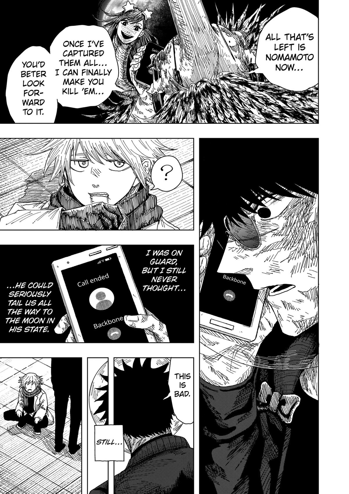 Read Drama Queen Manga Online