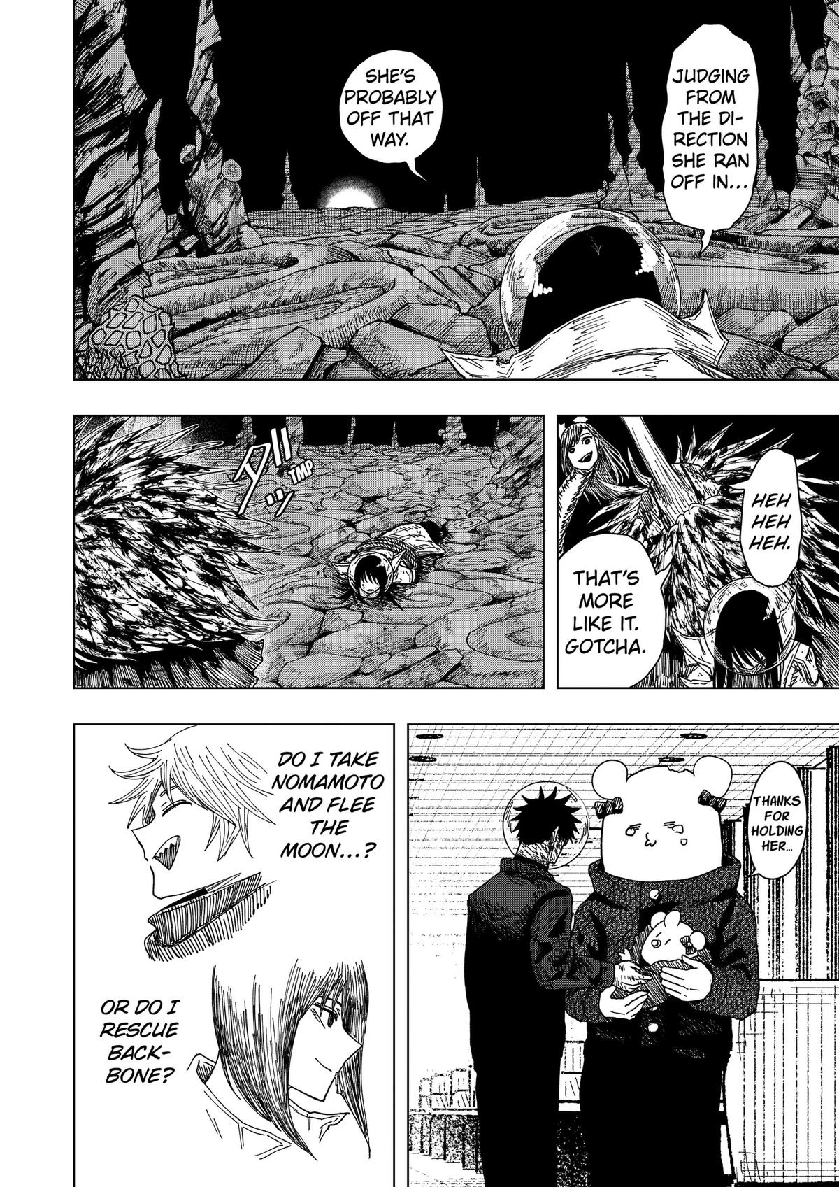 Read Drama Queen Manga Online