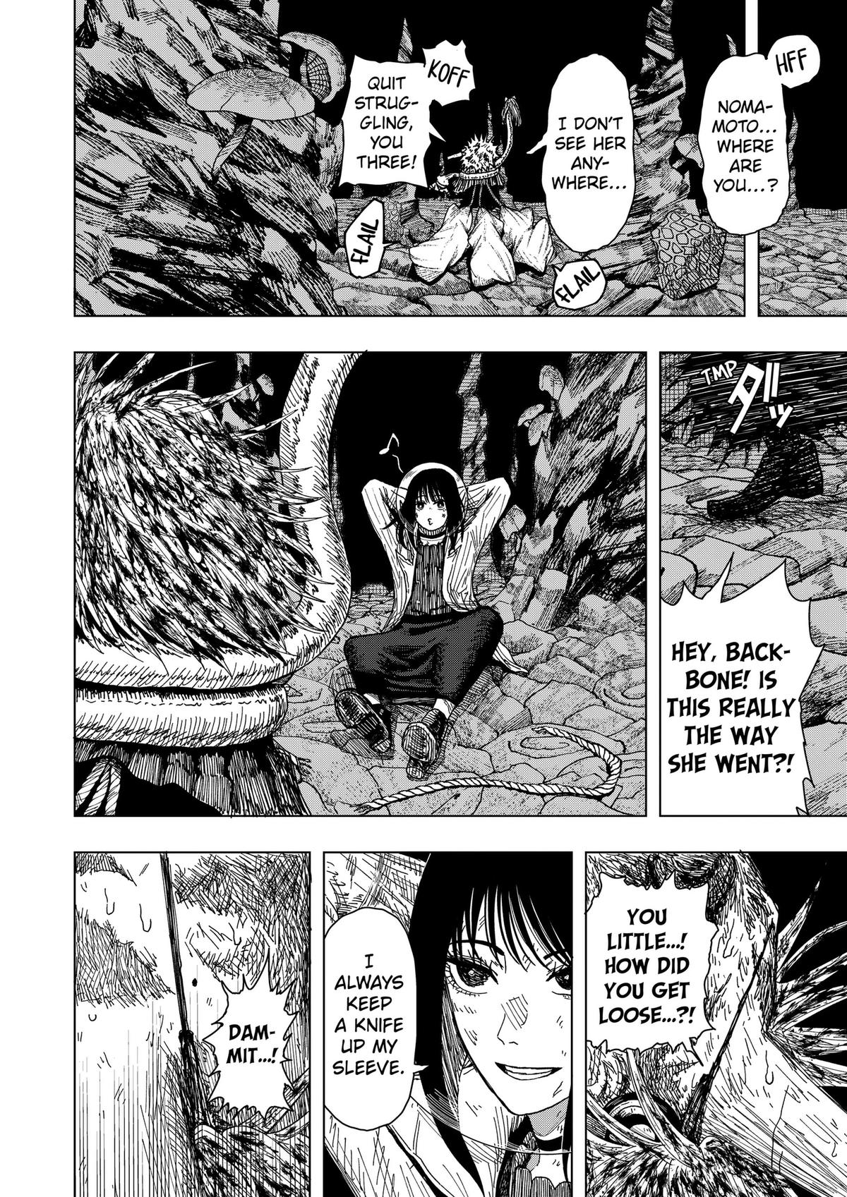 Read Drama Queen Manga Online