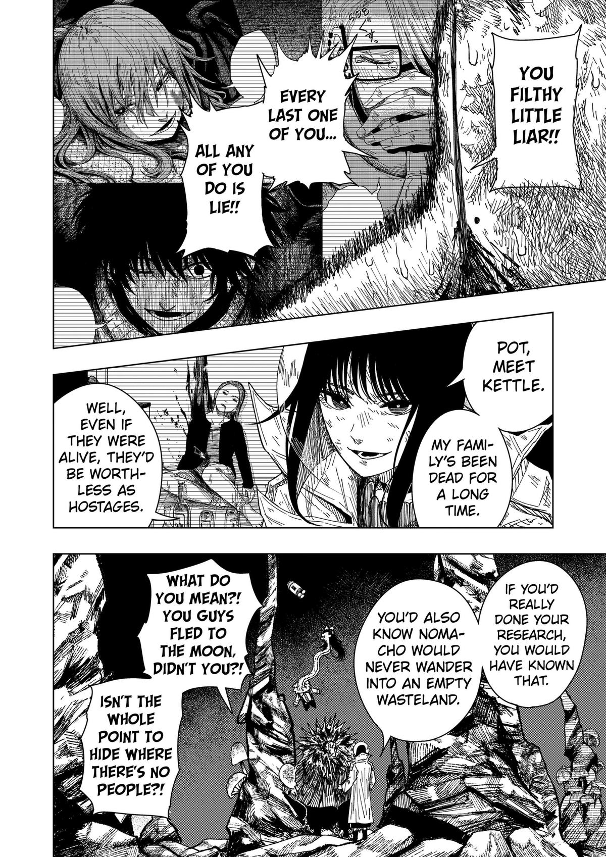 Read Drama Queen Manga Online