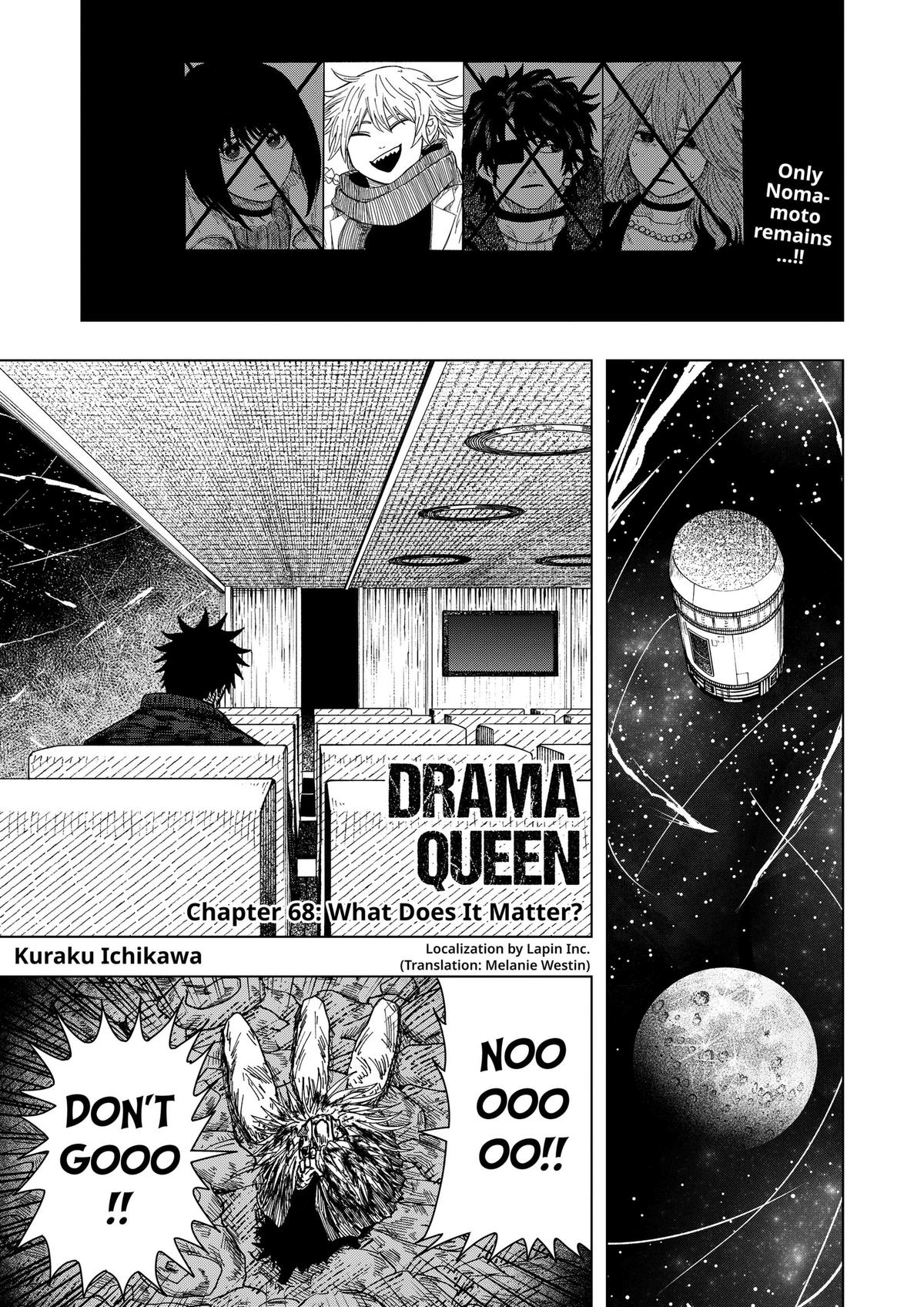 Read Drama Queen Manga Online
