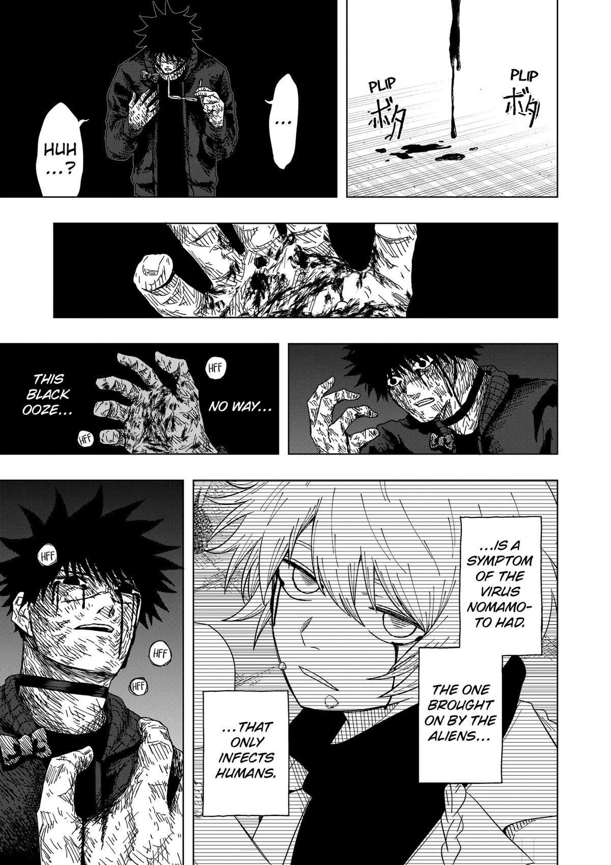 Read Drama Queen Manga Online